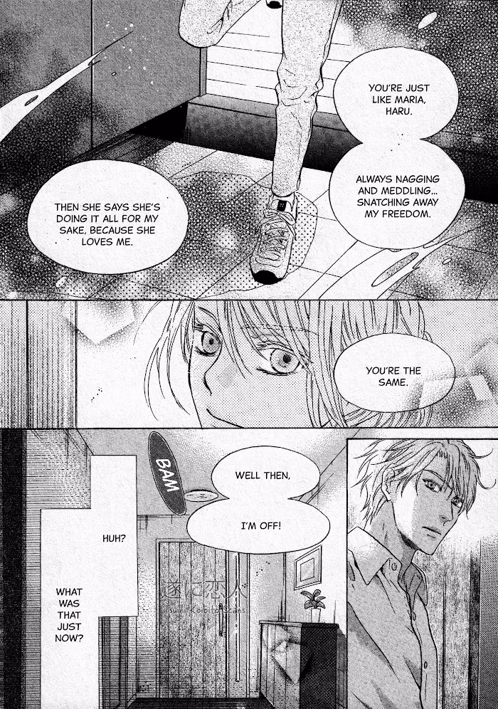 Super Lovers Chapter 43 page 9 - 