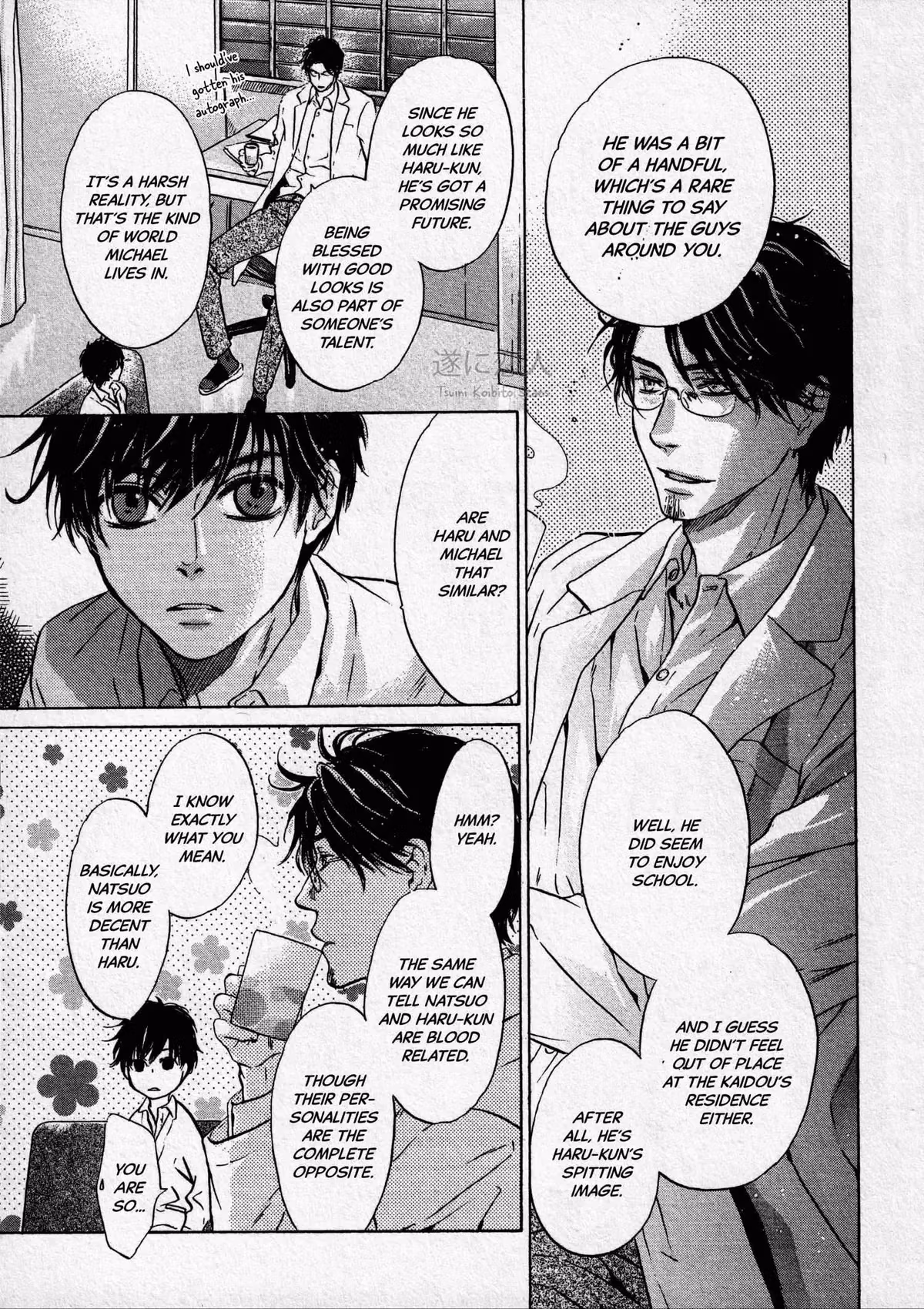 Super Lovers Chapter 44 page 11 - 
