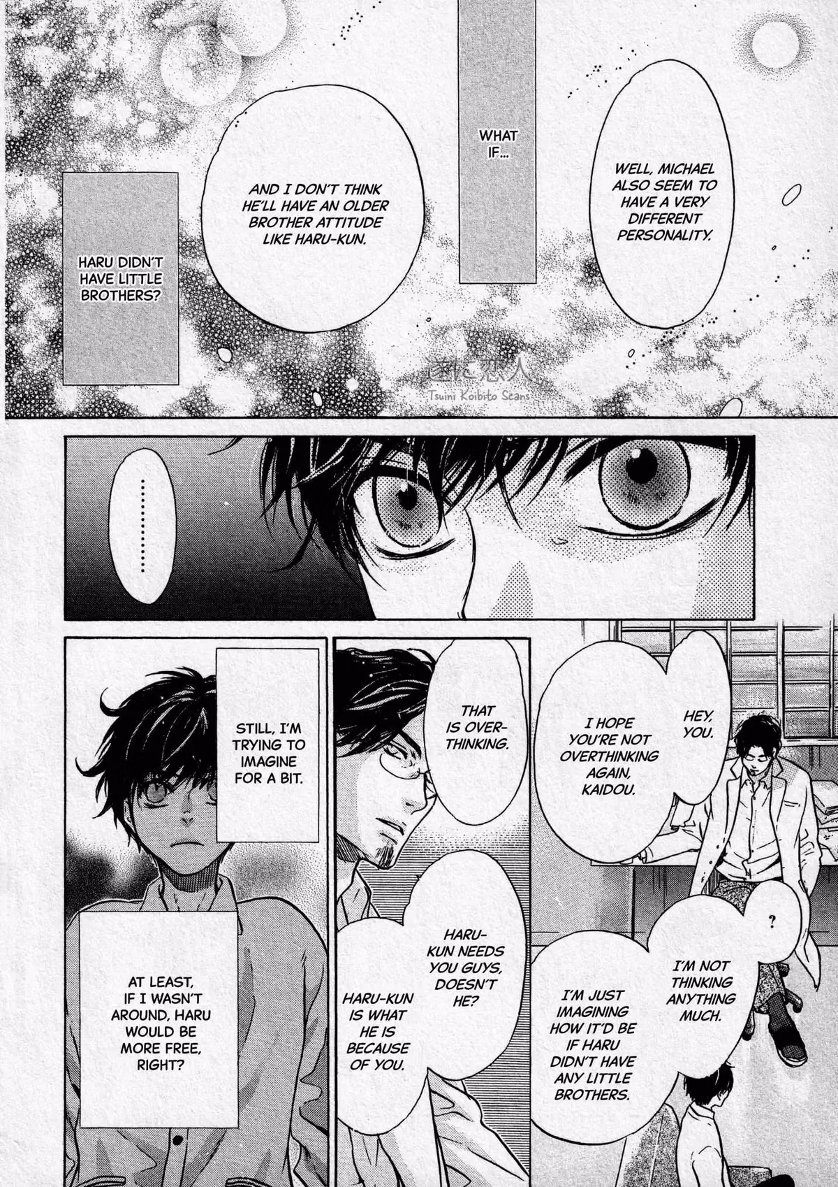 Super Lovers Chapter 44 page 12 - 