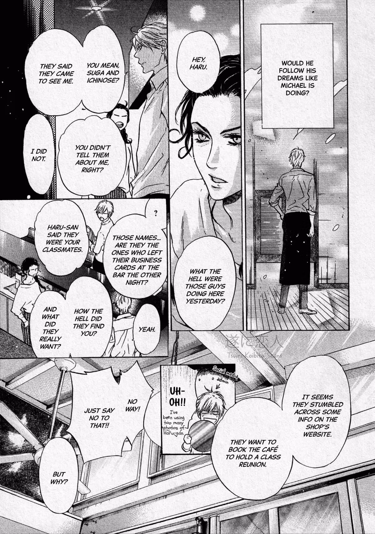 Super Lovers Chapter 44 page 13 - 