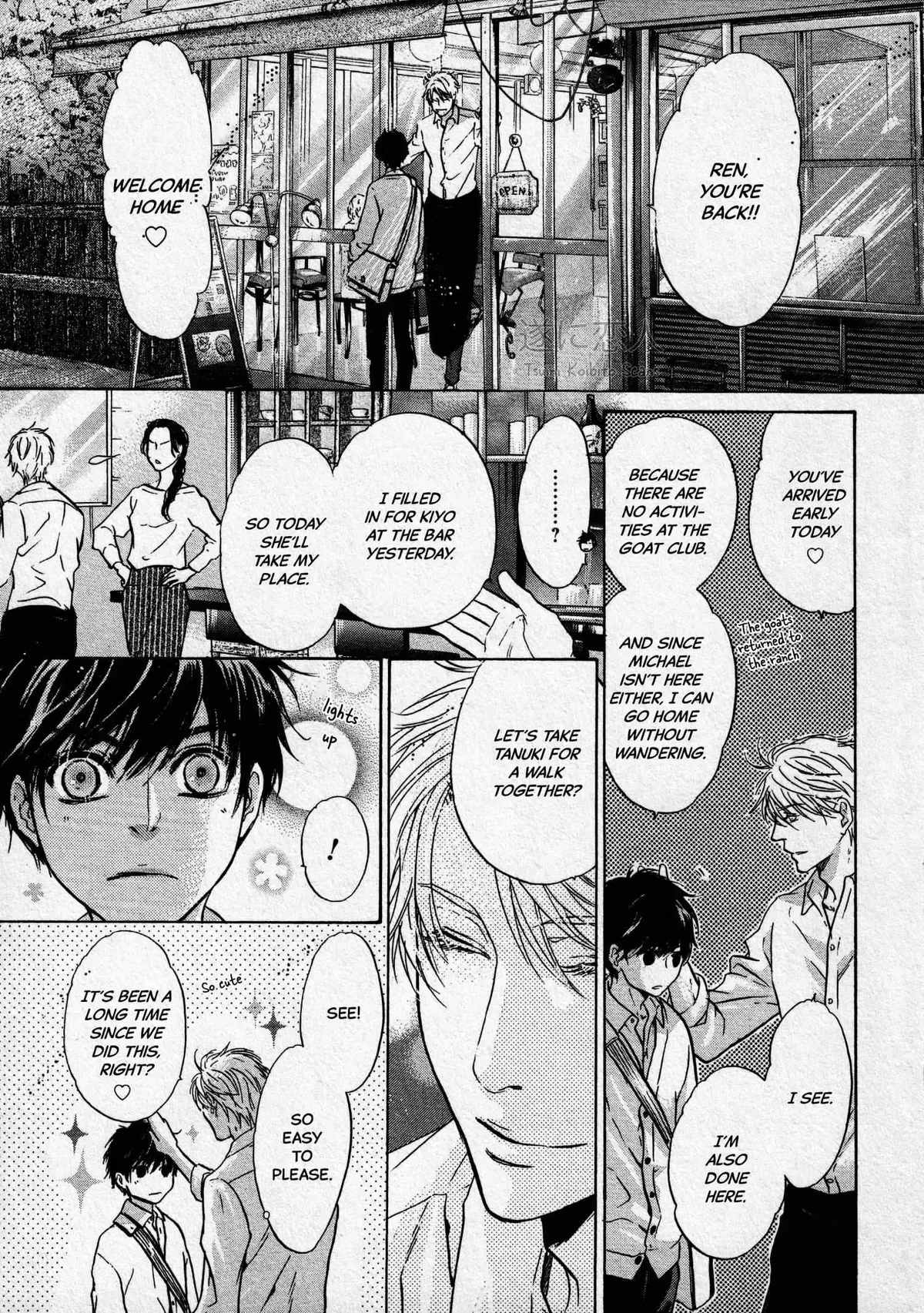 Super Lovers Chapter 44 page 15 - 