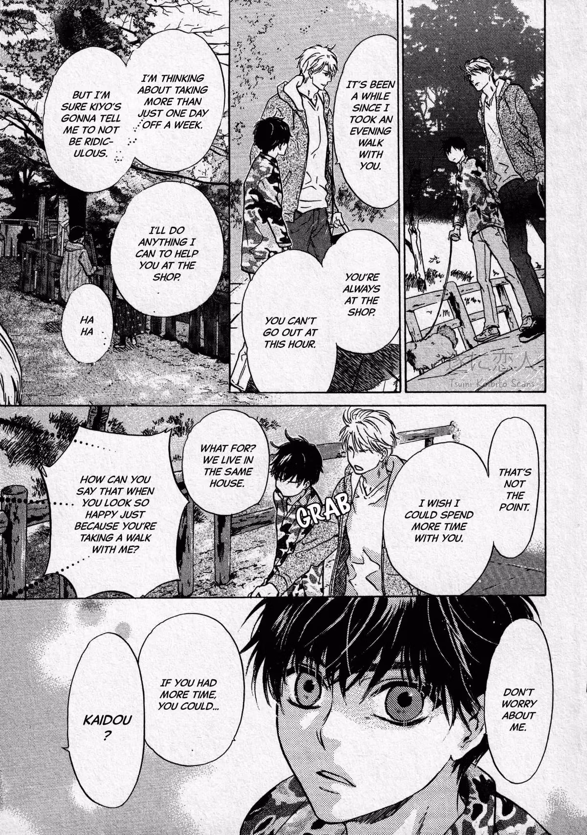 Super Lovers Chapter 44 page 17 - 