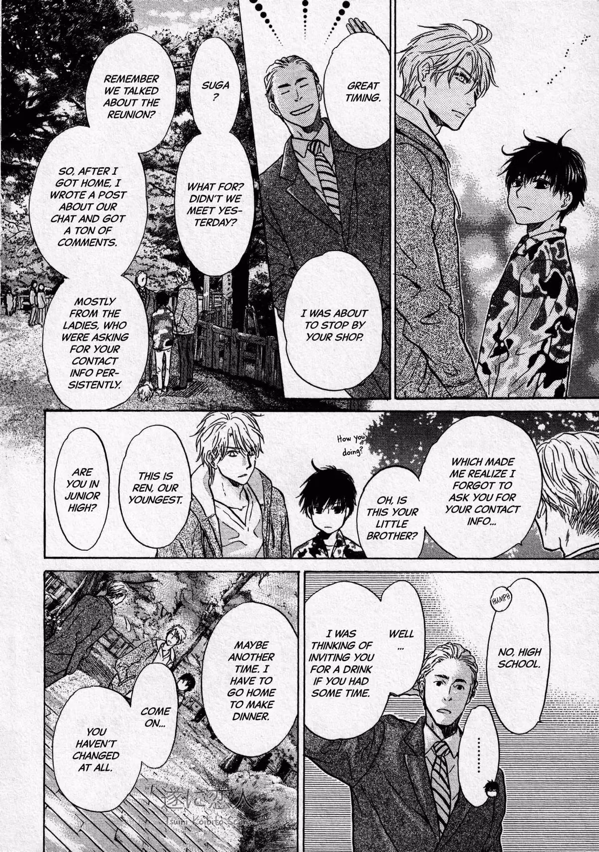Super Lovers Chapter 44 page 18 - 