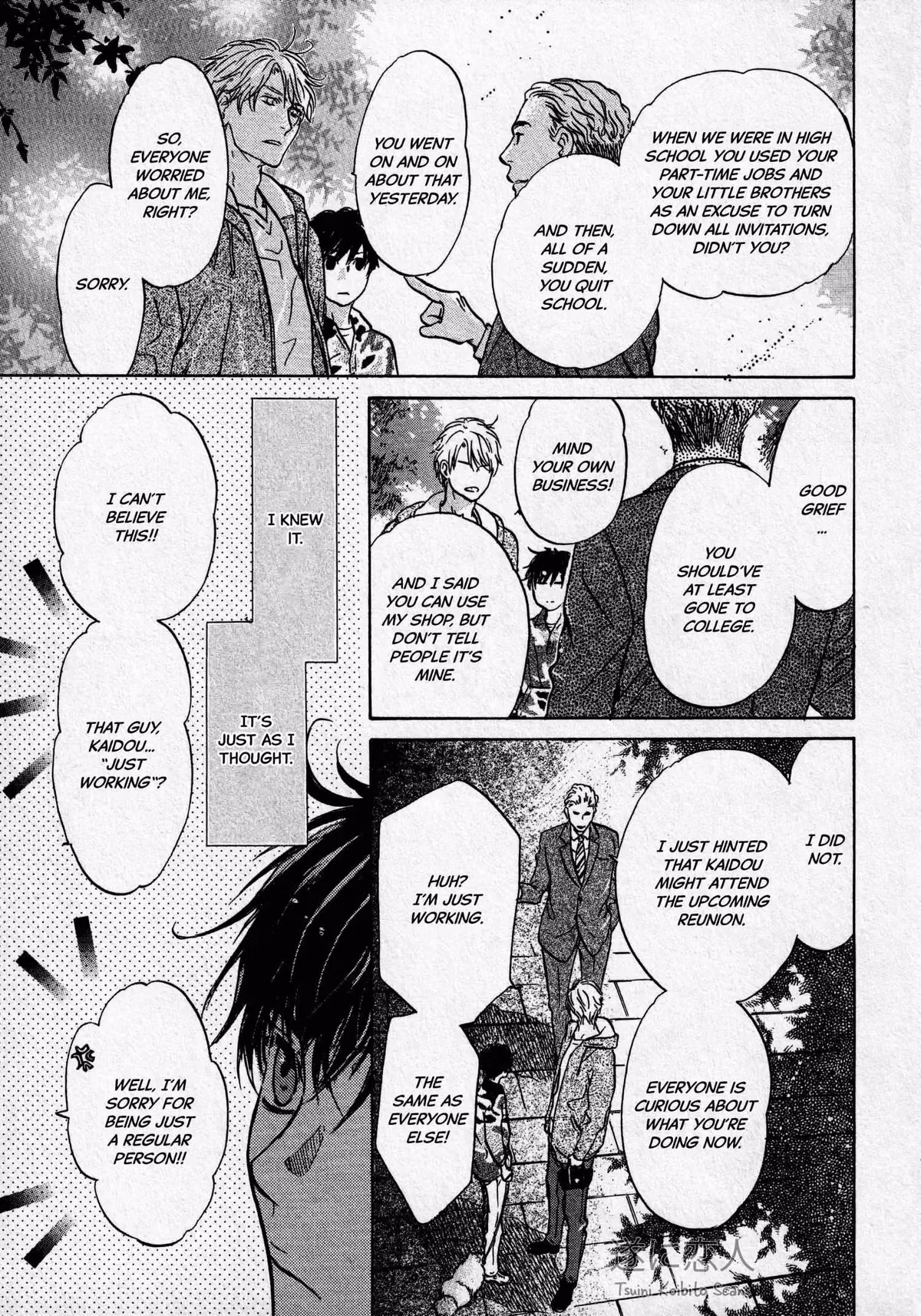 Super Lovers Chapter 44 page 19 - 