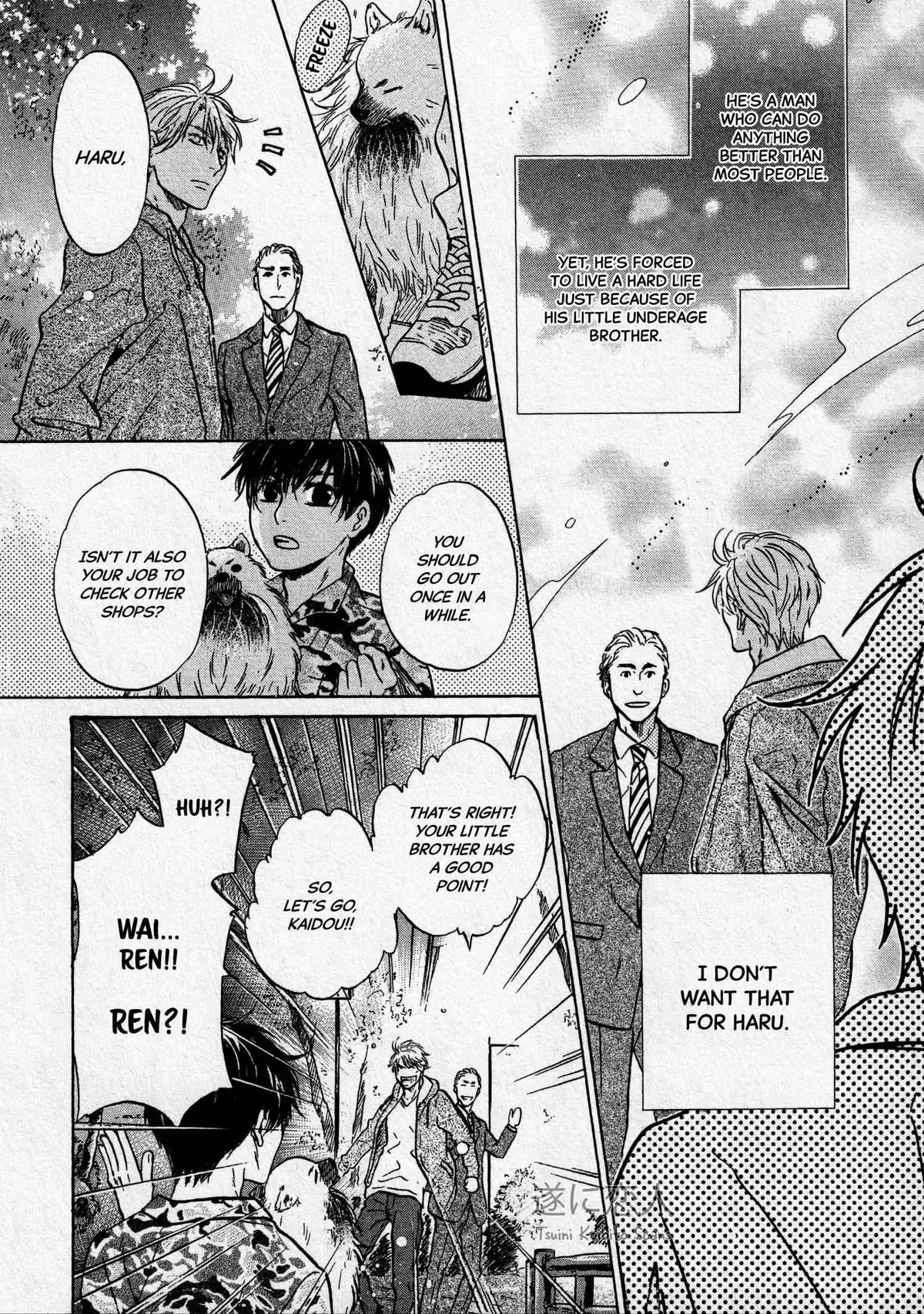 Super Lovers Chapter 44 page 20 - 