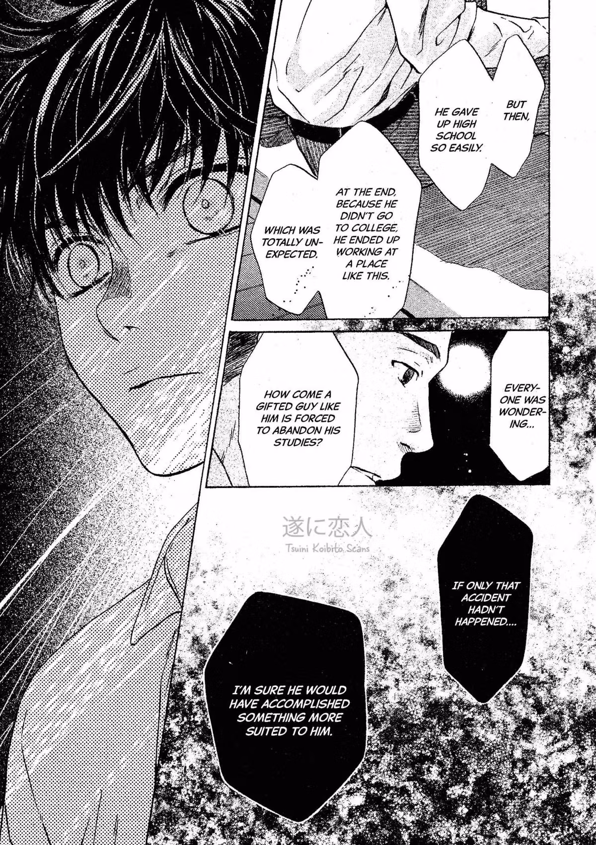 Super Lovers Chapter 44 page 27 - 