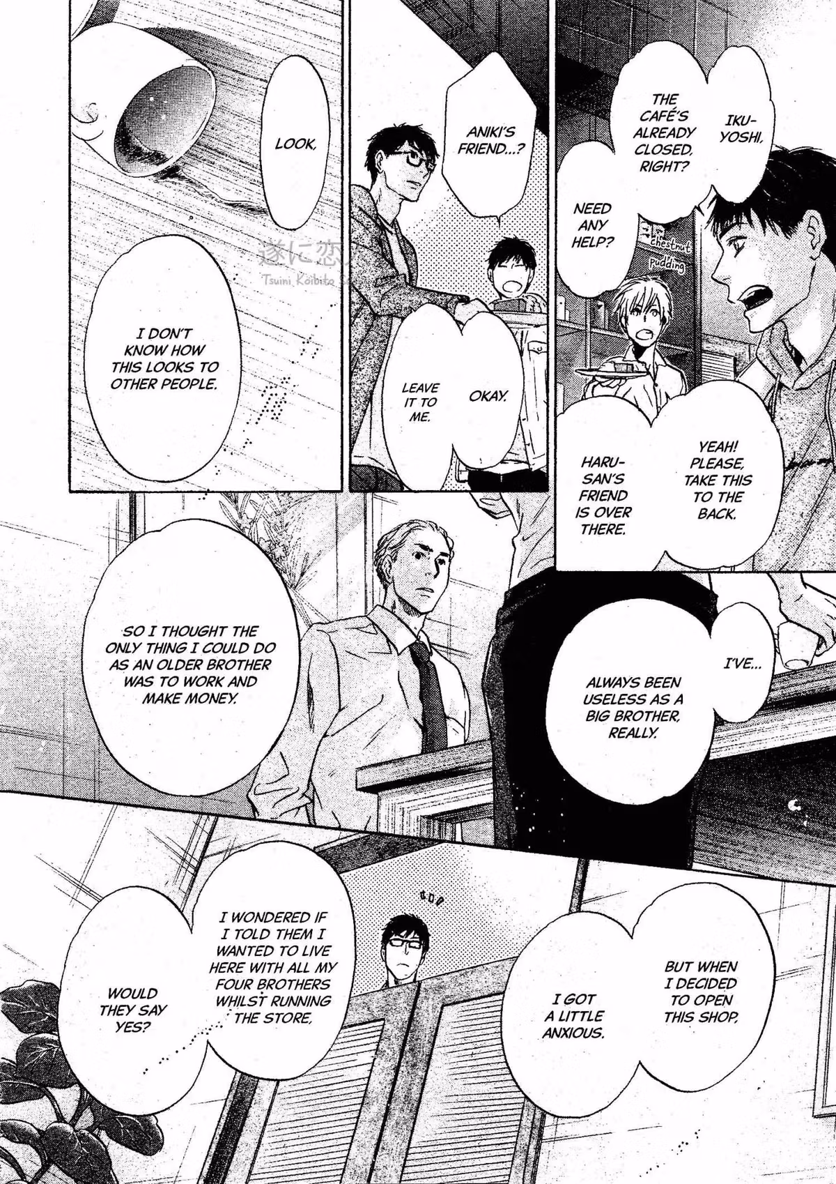 Super Lovers Chapter 44 page 30 - 
