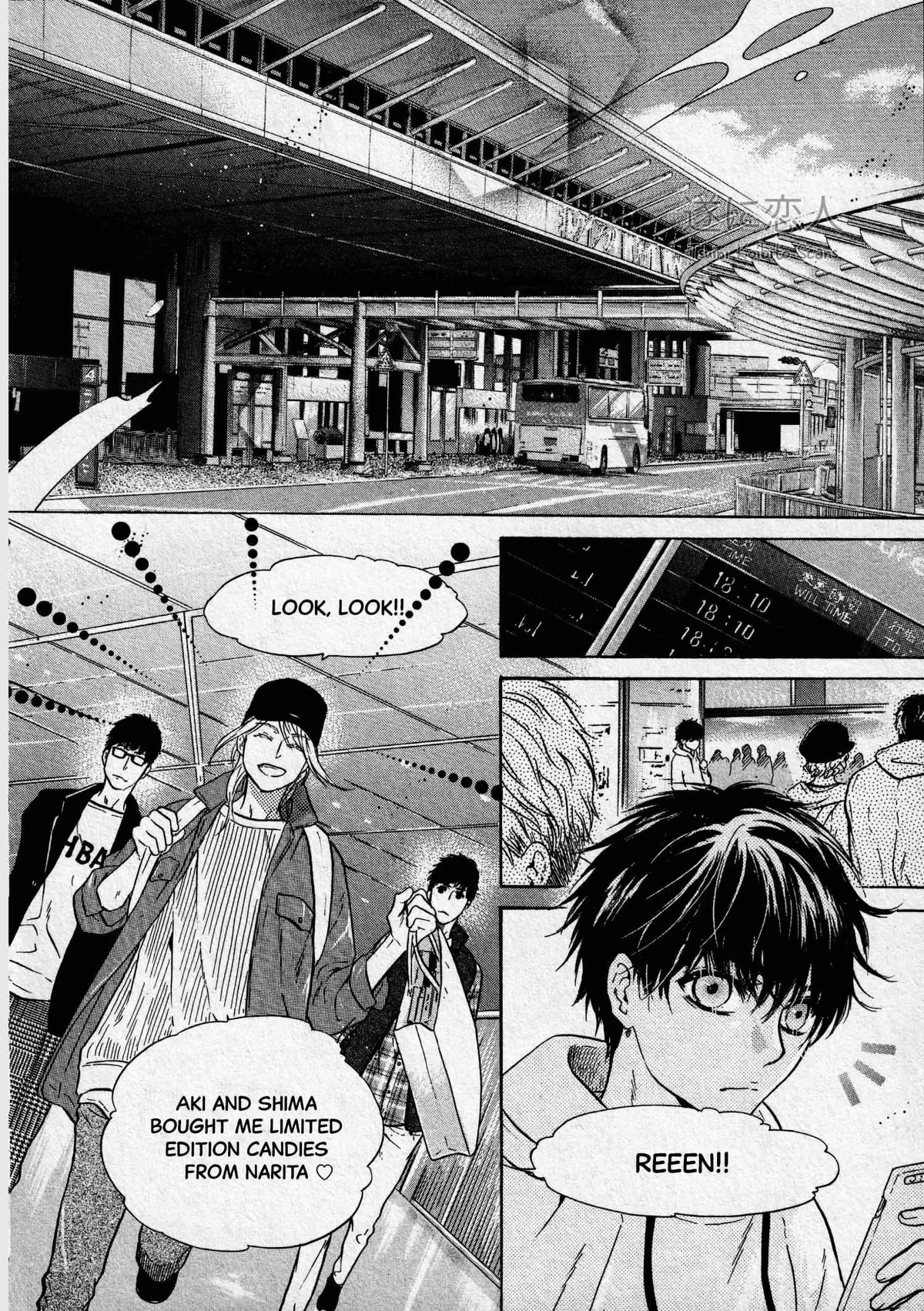 Super Lovers Chapter 44 page 4 - 