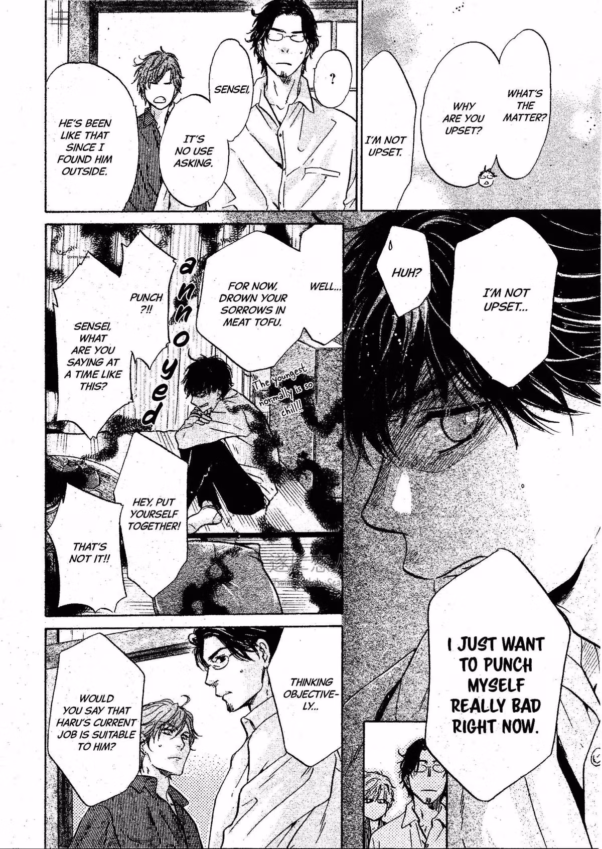 Super Lovers Chapter 44 page 34 - 
