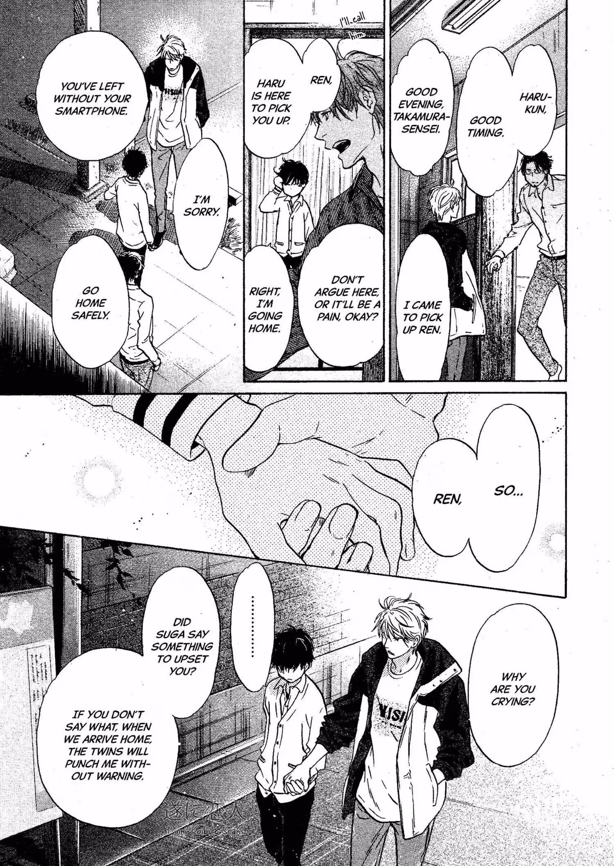 Super Lovers Chapter 44 page 37 - 