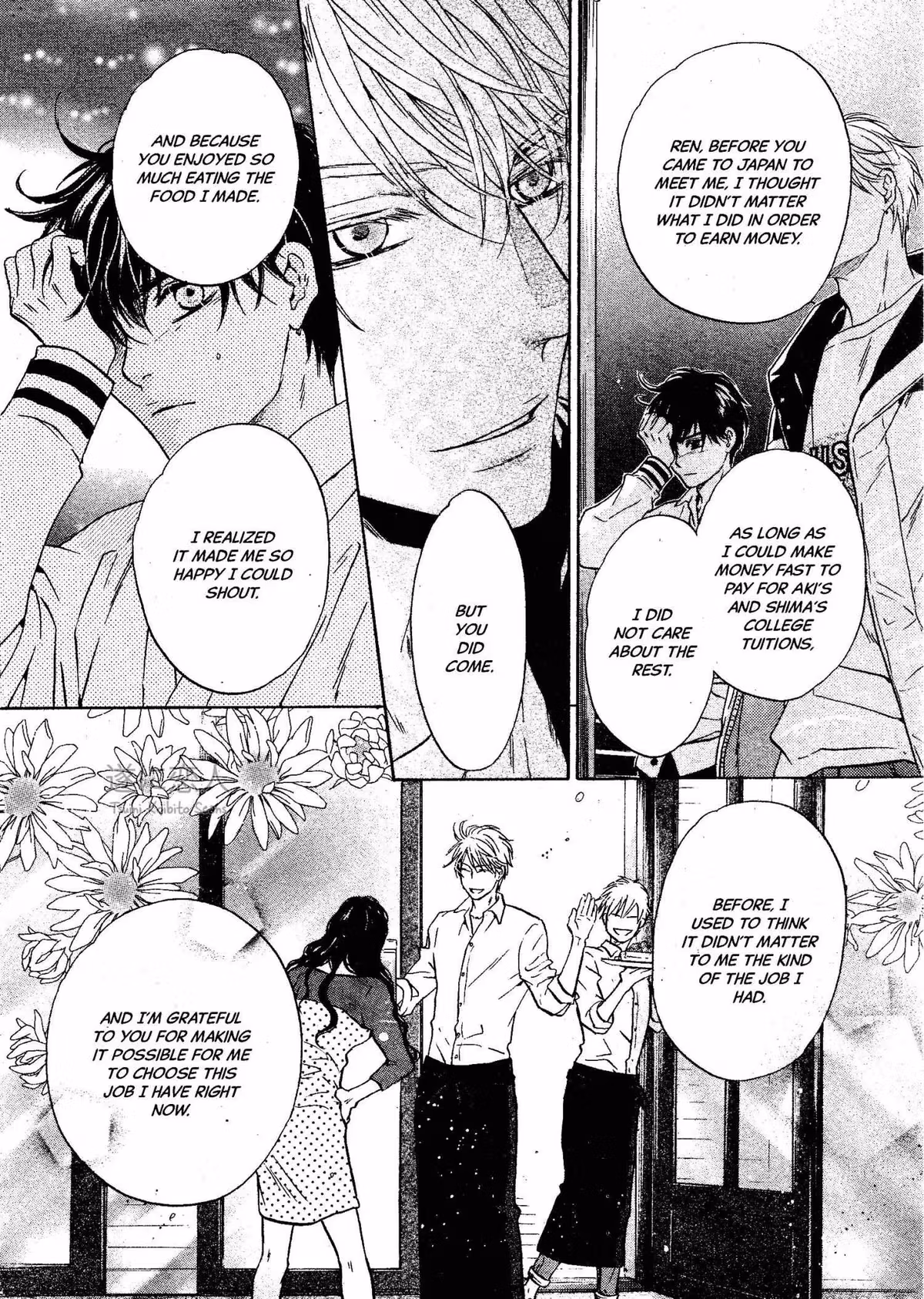 Super Lovers Chapter 44 page 40 - 