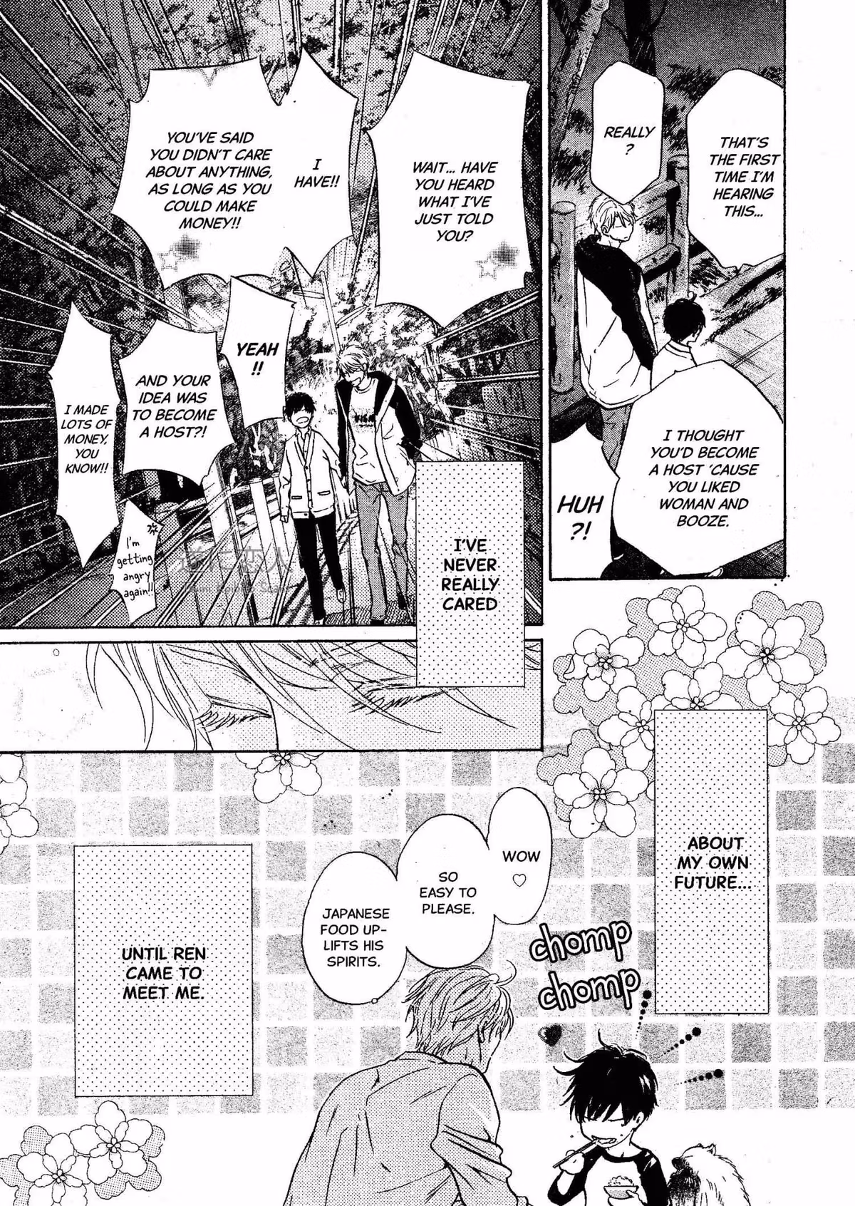 Super Lovers Chapter 44 page 41 - 