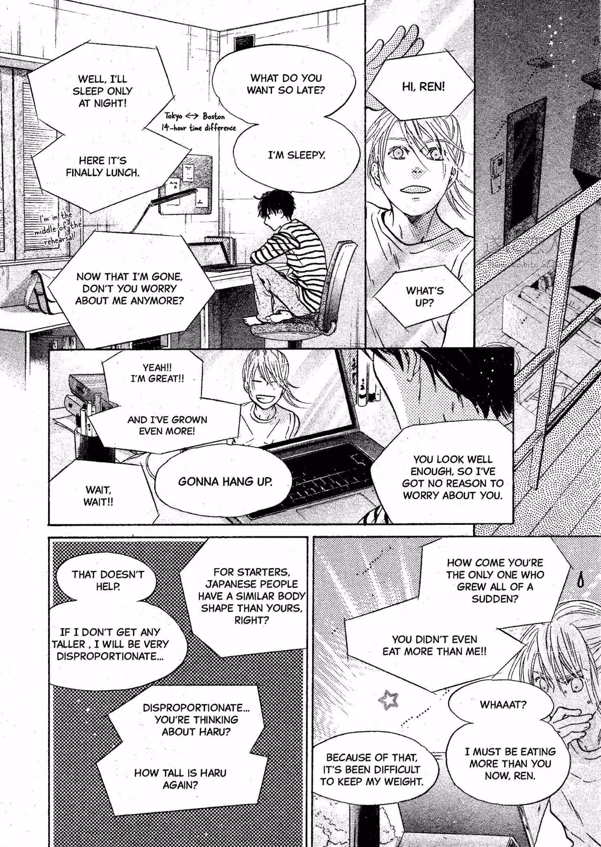 Super Lovers Chapter 44 page 42 - 