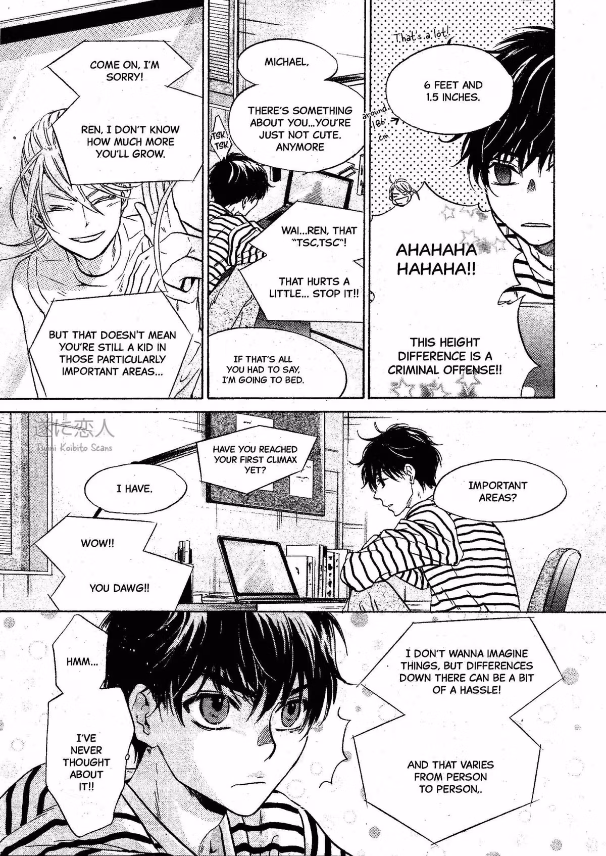 Super Lovers Chapter 44 page 43 - 
