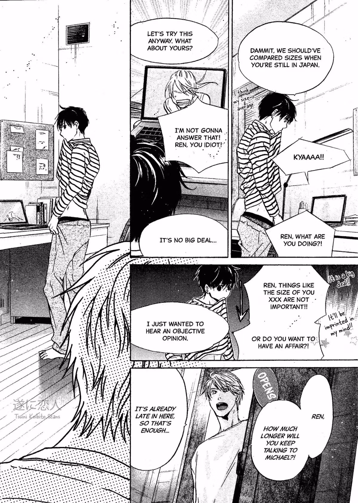 Super Lovers Chapter 44 page 44 - 