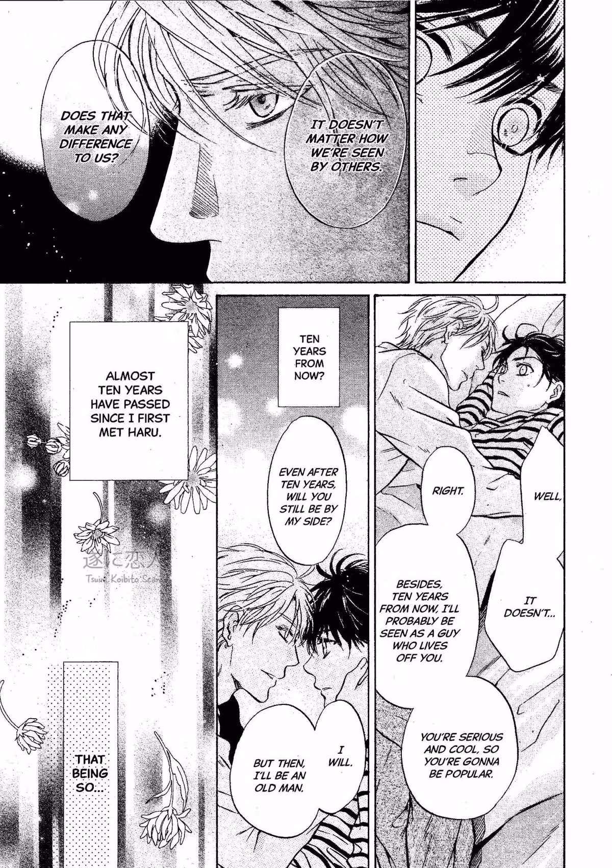 Super Lovers Chapter 44 page 49 - 