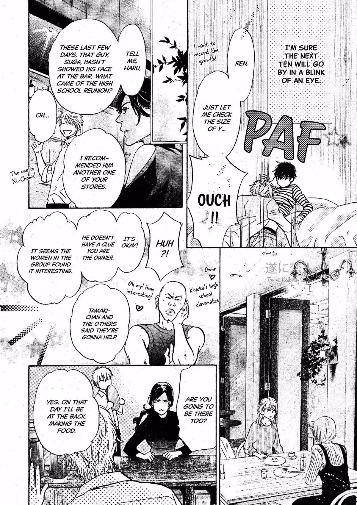 Super Lovers Chapter 44 page 50 - 