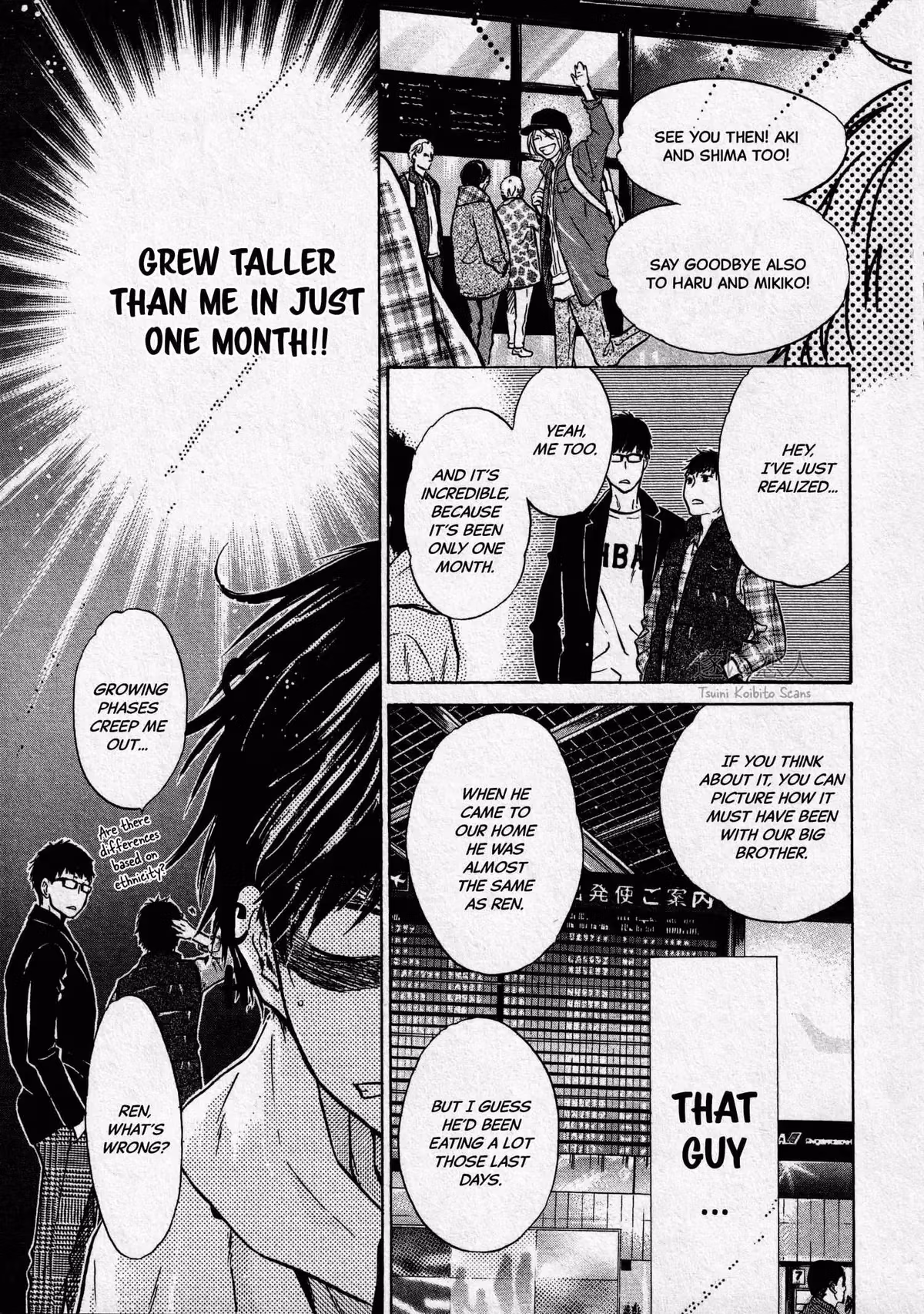 Super Lovers Chapter 44 page 7 - 