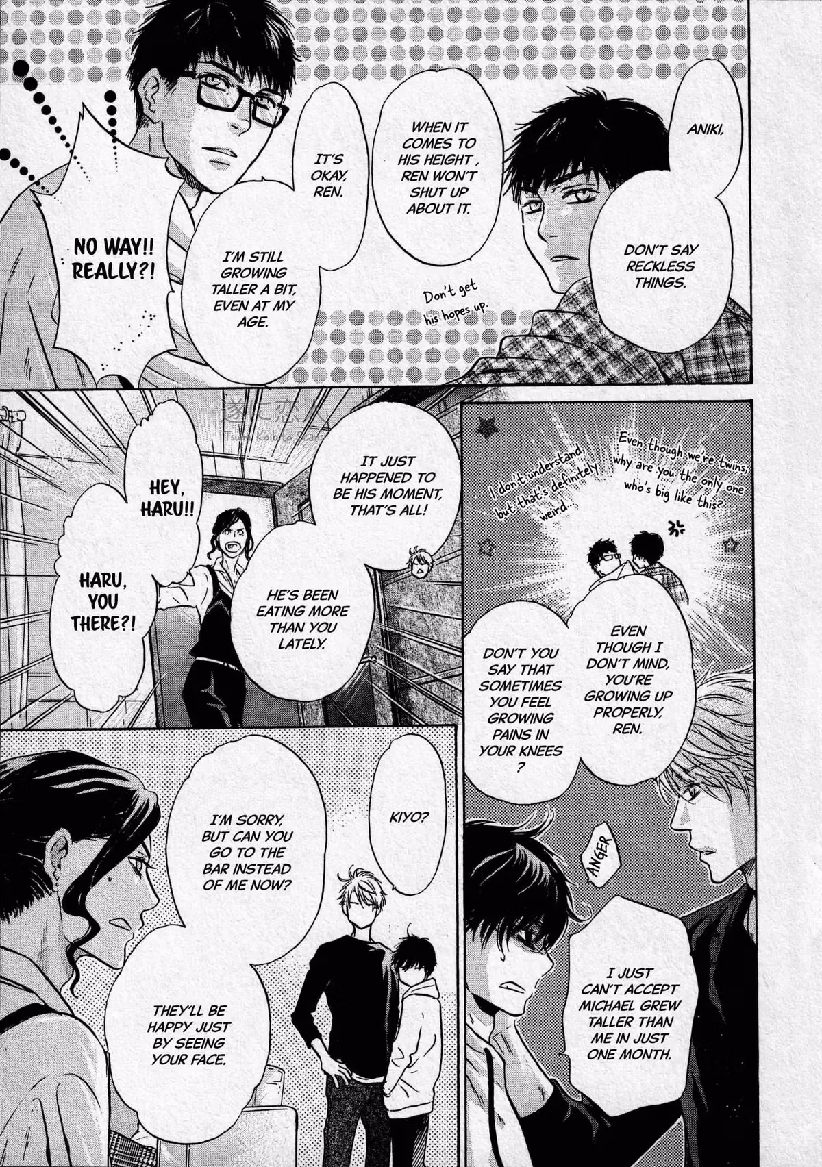 Super Lovers Chapter 44 page 9 - 