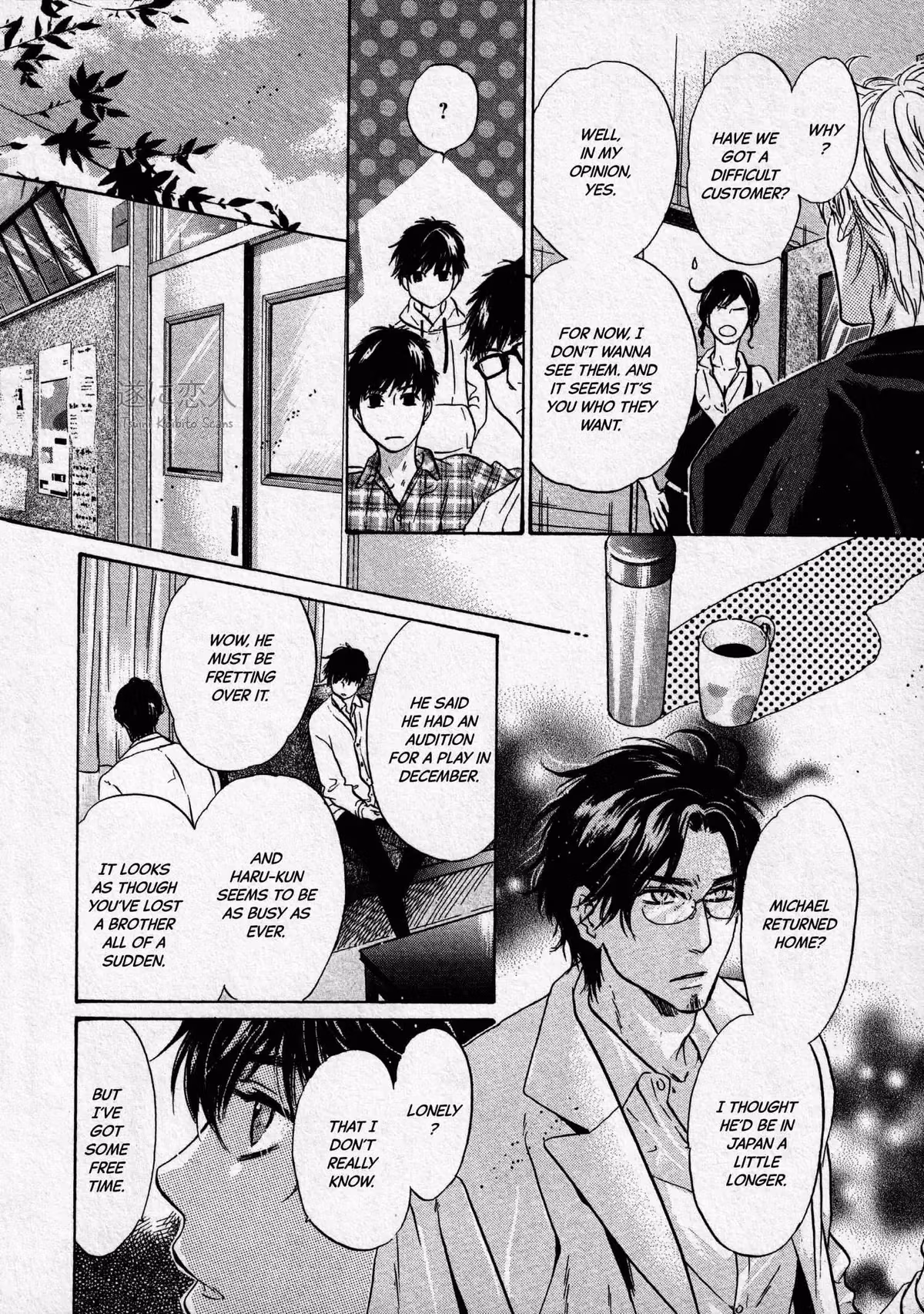 Super Lovers Chapter 44 page 10 - 