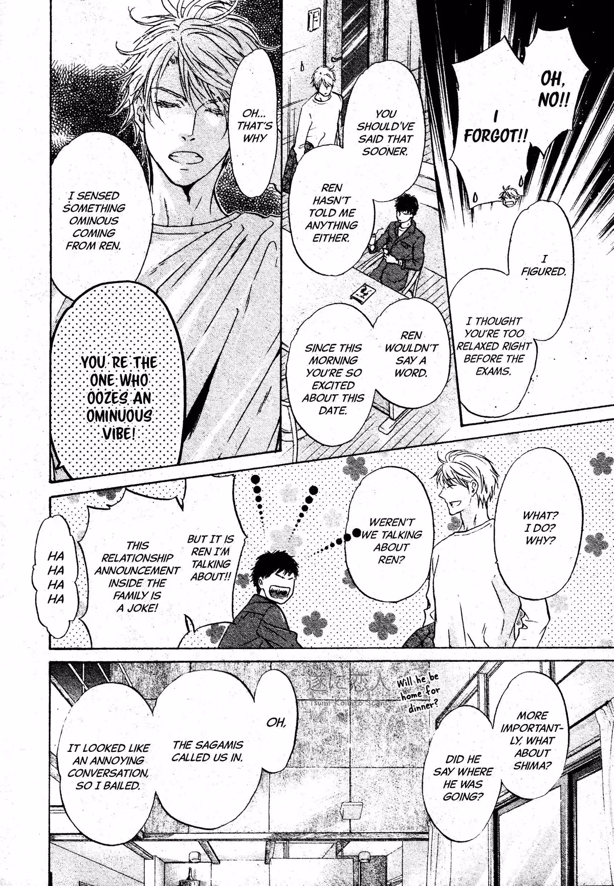 Super Lovers Chapter 45 page 11 - 