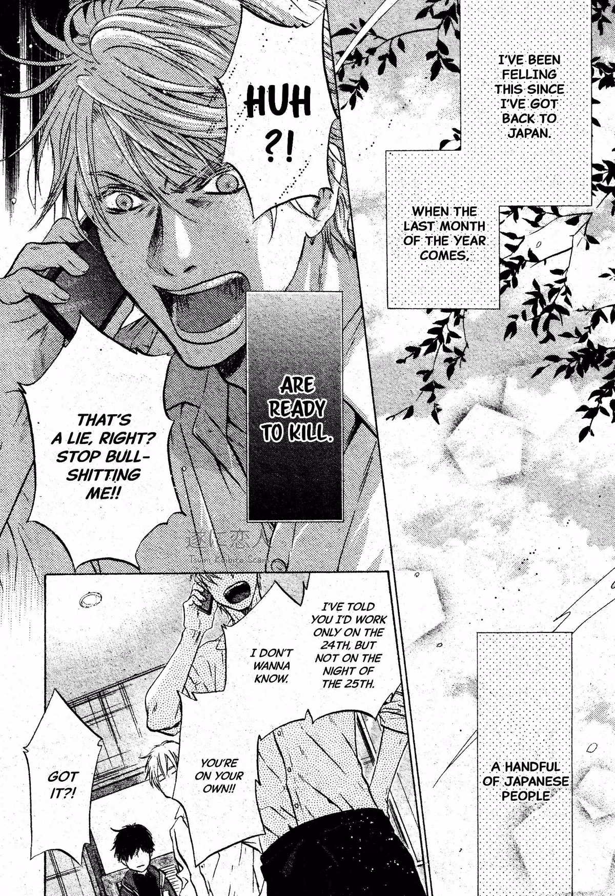 Super Lovers Chapter 45 page 3 - 