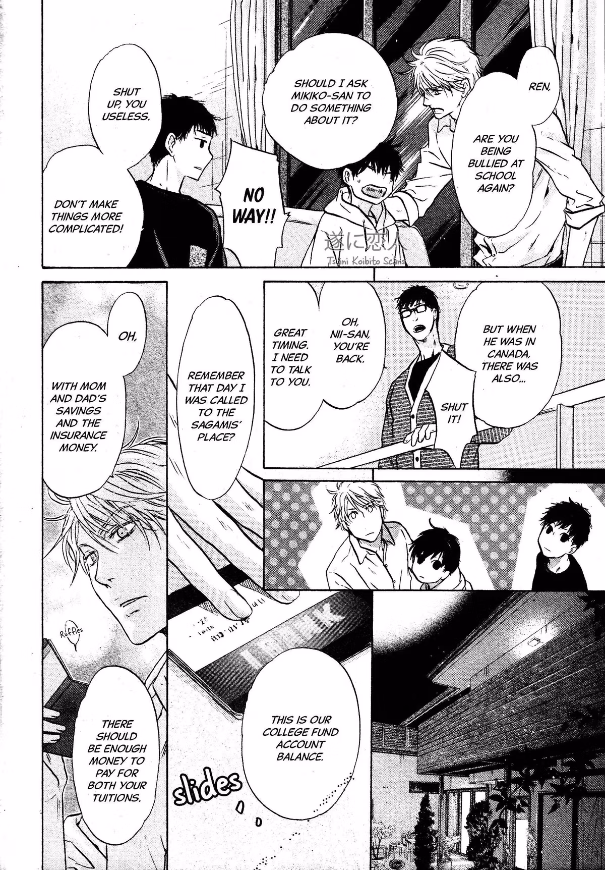 Super Lovers Chapter 45 page 21 - 