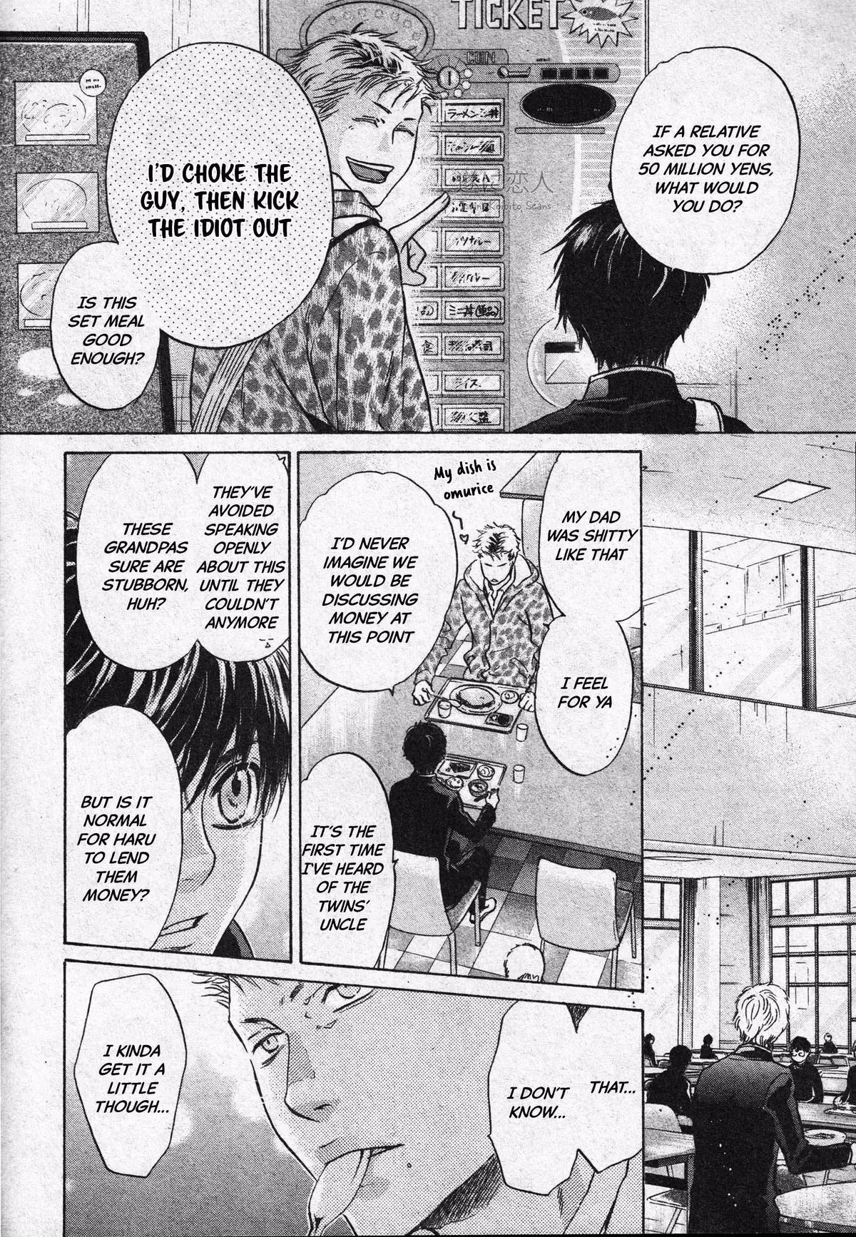 Super Lovers Chapter 45 page 29 - 