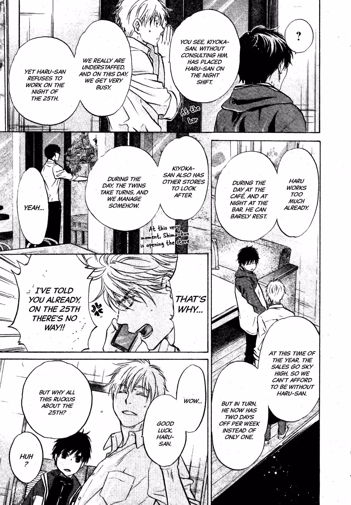 Super Lovers Chapter 45 page 4 - 