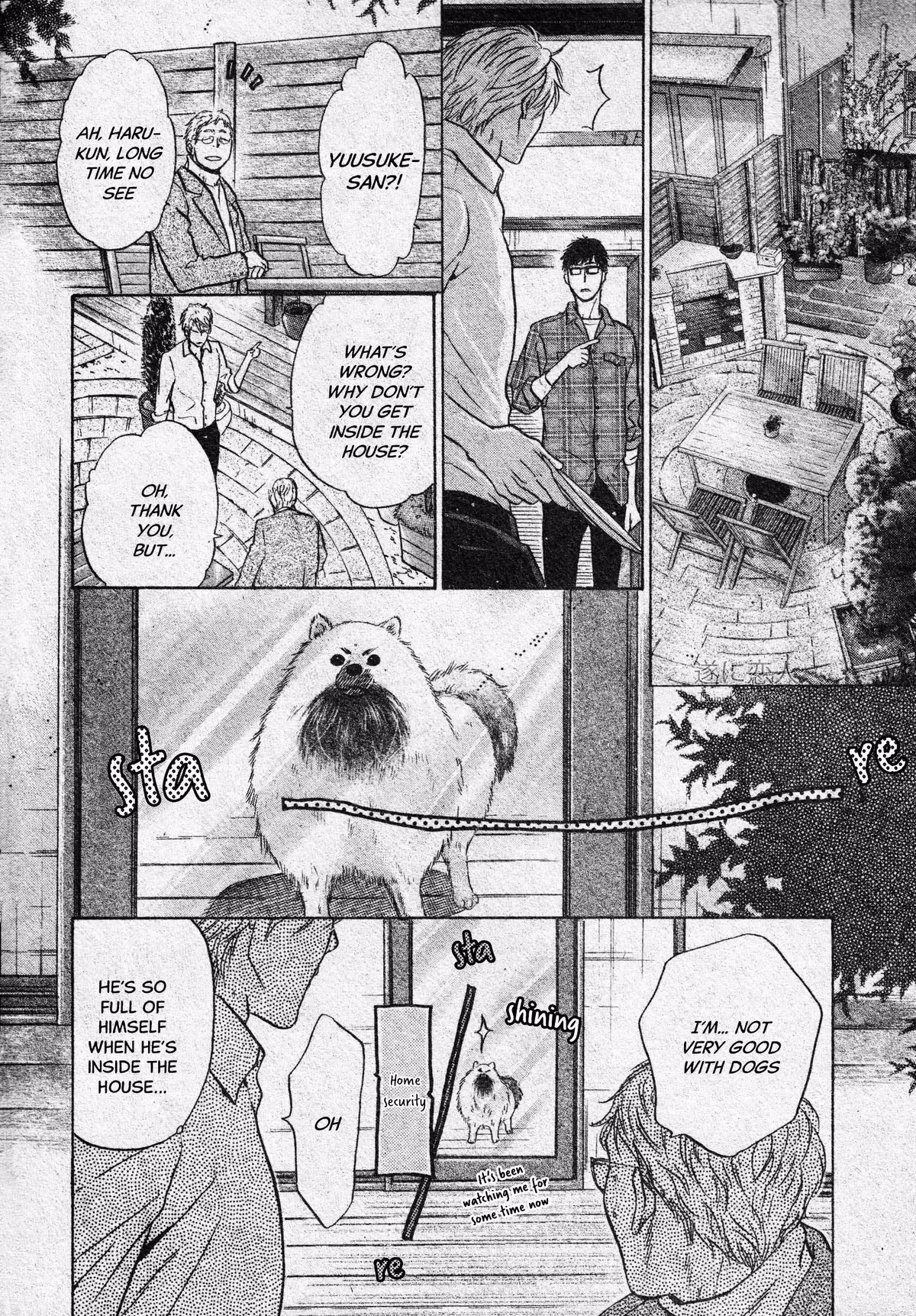 Super Lovers Chapter 45 page 31 - 
