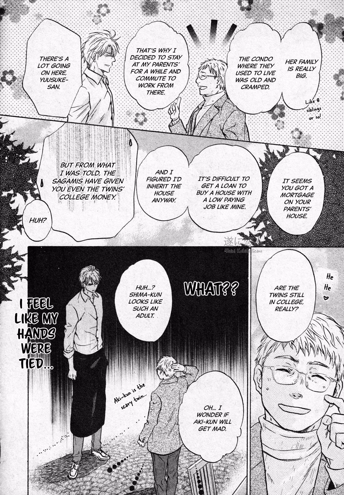 Super Lovers Chapter 45 page 33 - 