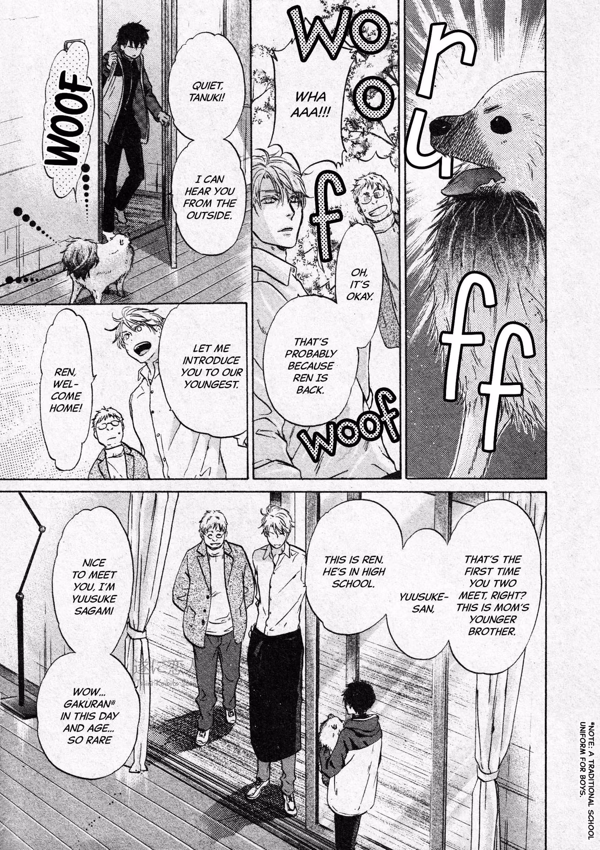 Super Lovers Chapter 45 page 34 - 