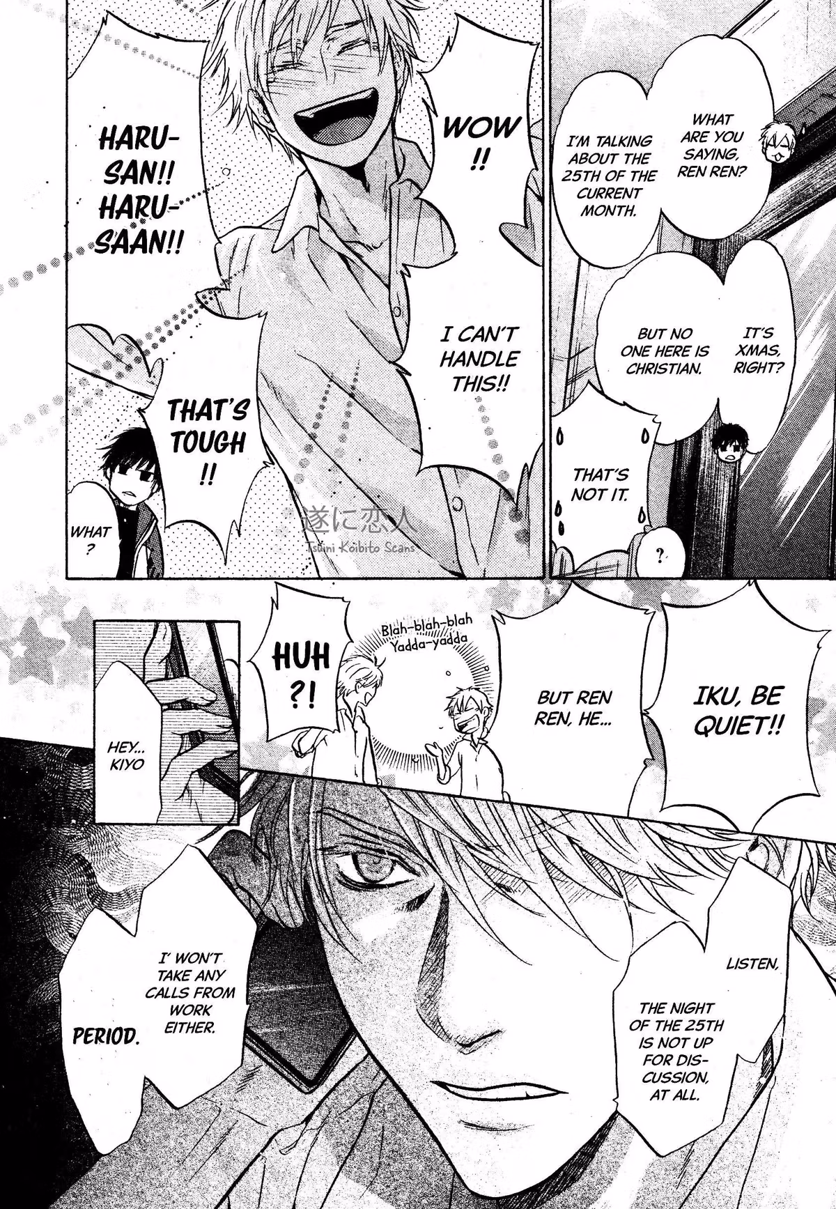 Super Lovers Chapter 45 page 5 - 