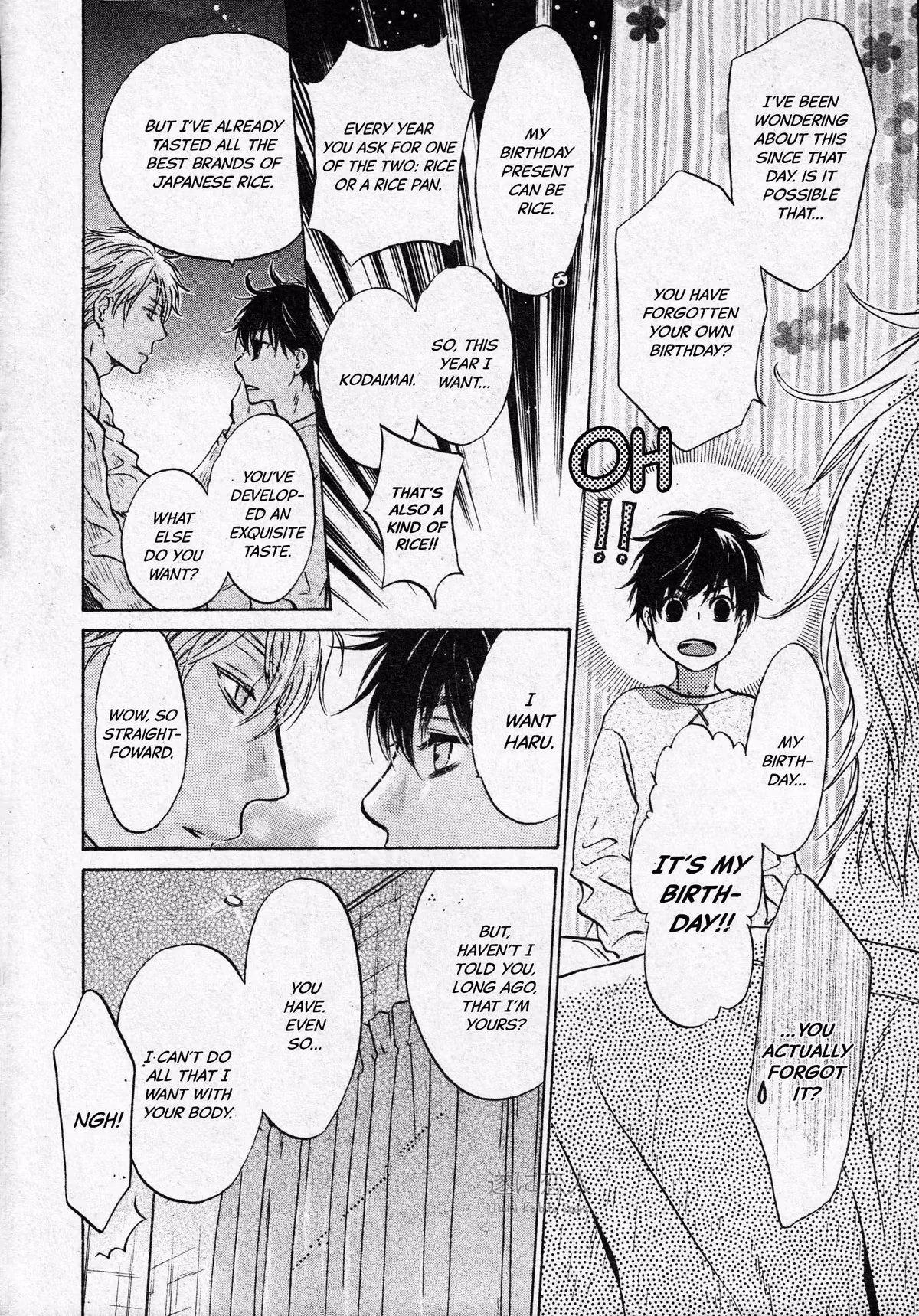 Super Lovers Chapter 45 page 45 - 