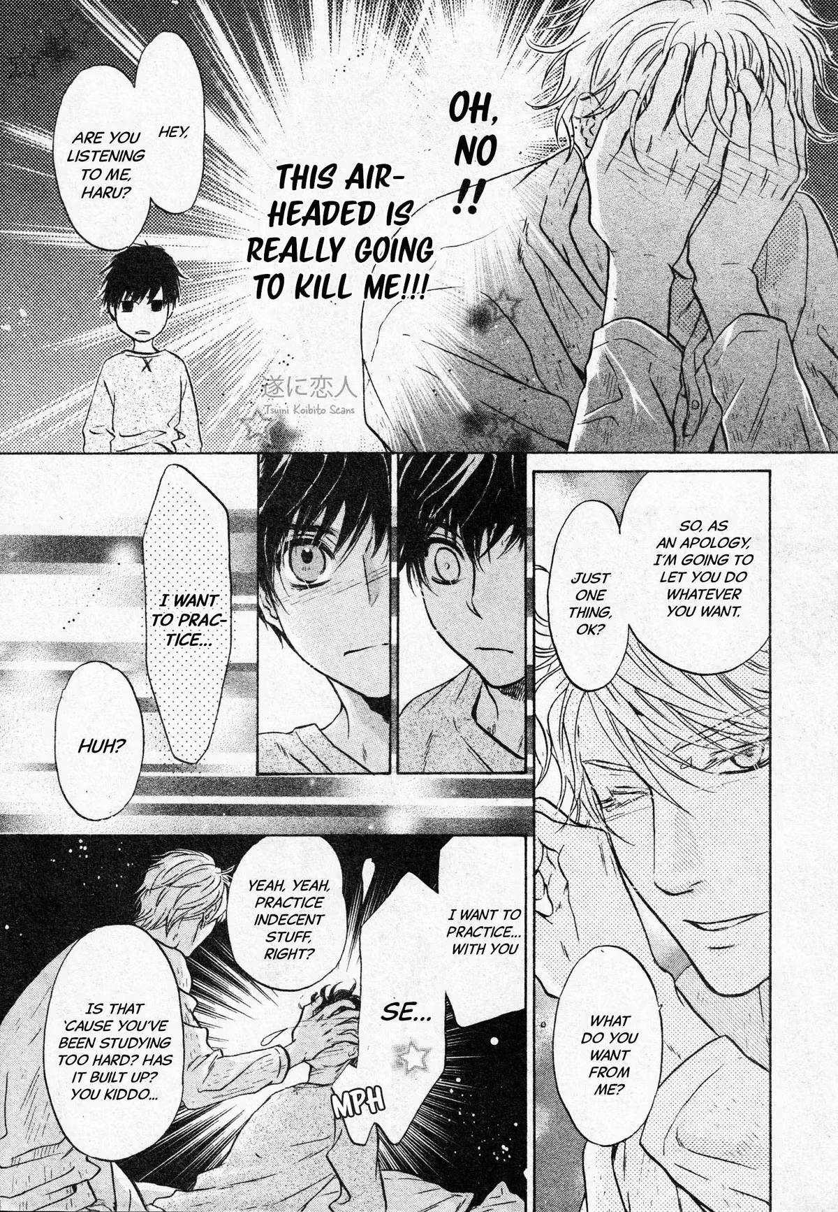 Super Lovers Chapter 45 page 46 - 