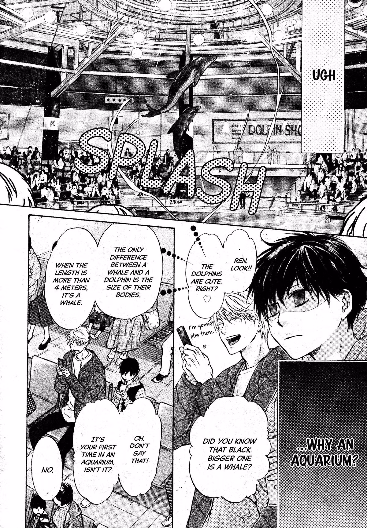 Super Lovers Chapter 45 page 7 - 