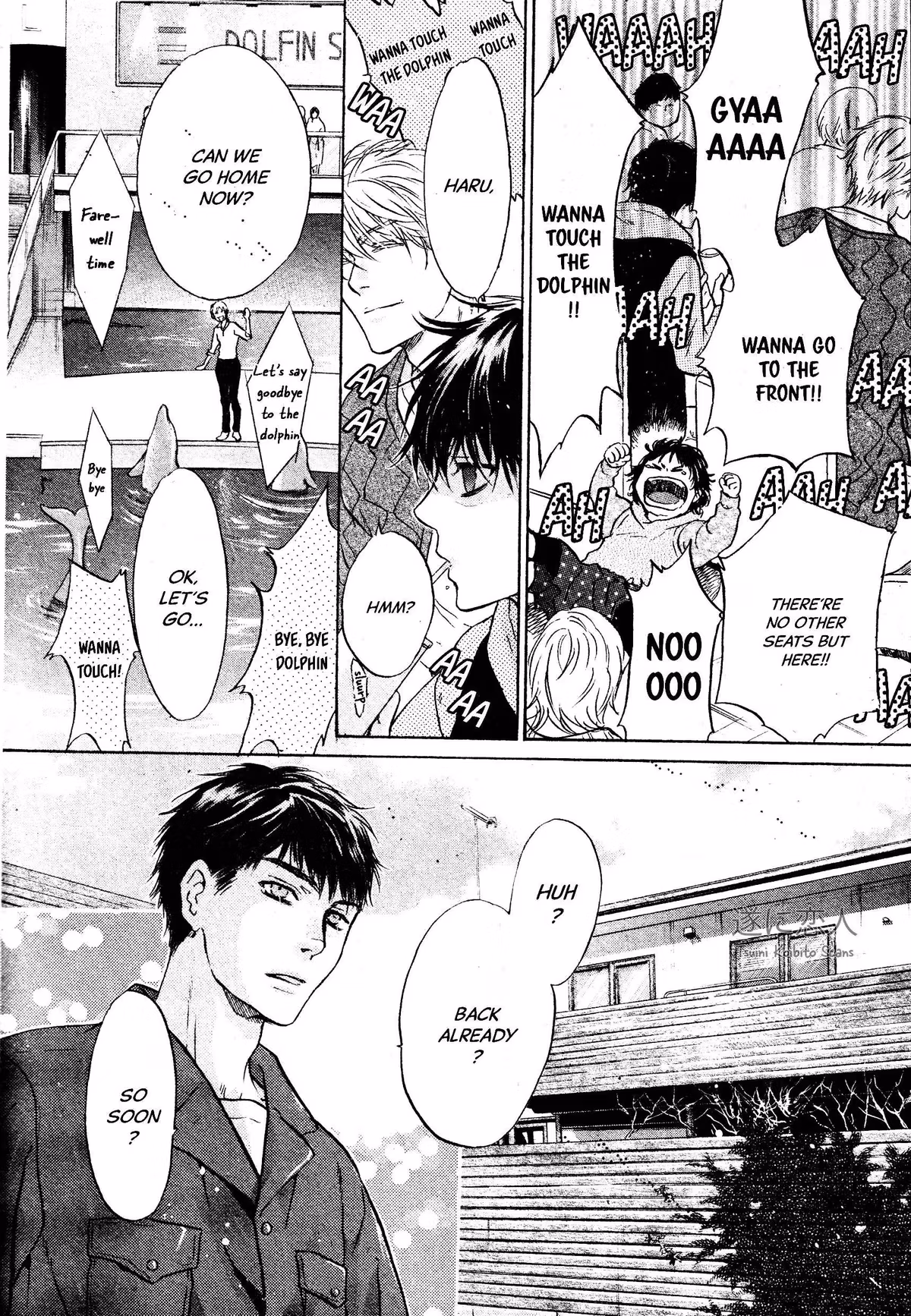 Super Lovers Chapter 45 page 9 - 