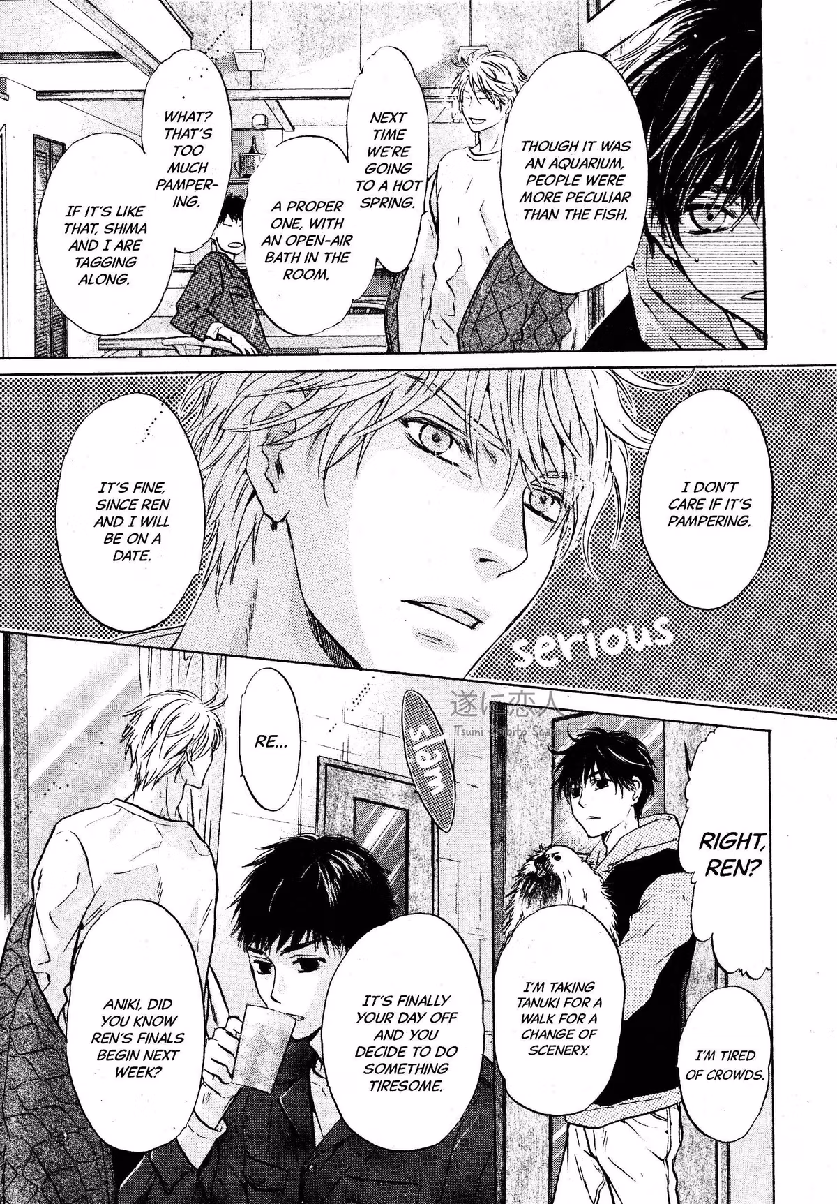 Super Lovers Chapter 45 page 10 - 