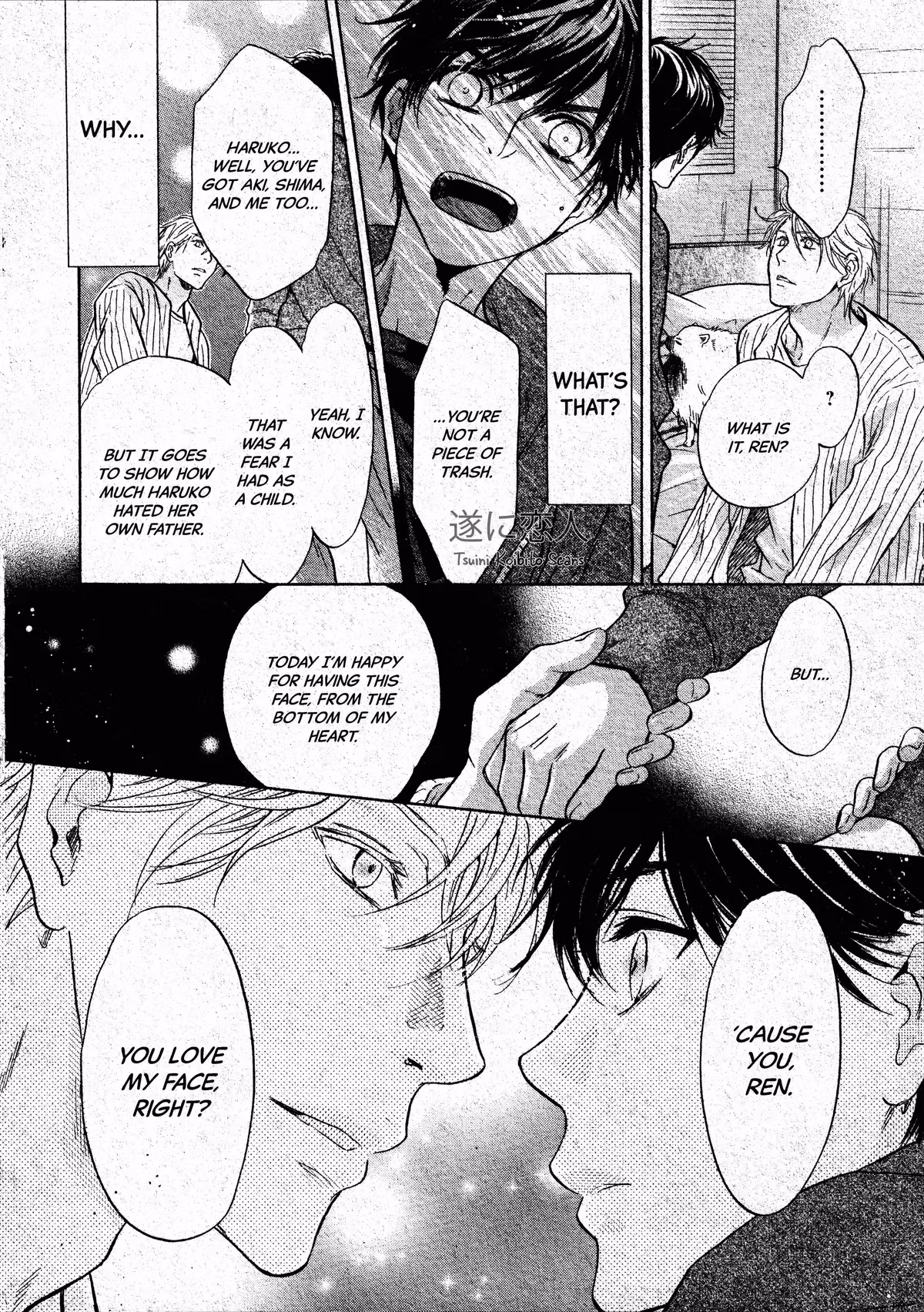 Super Lovers Chapter 46 page 13 - 