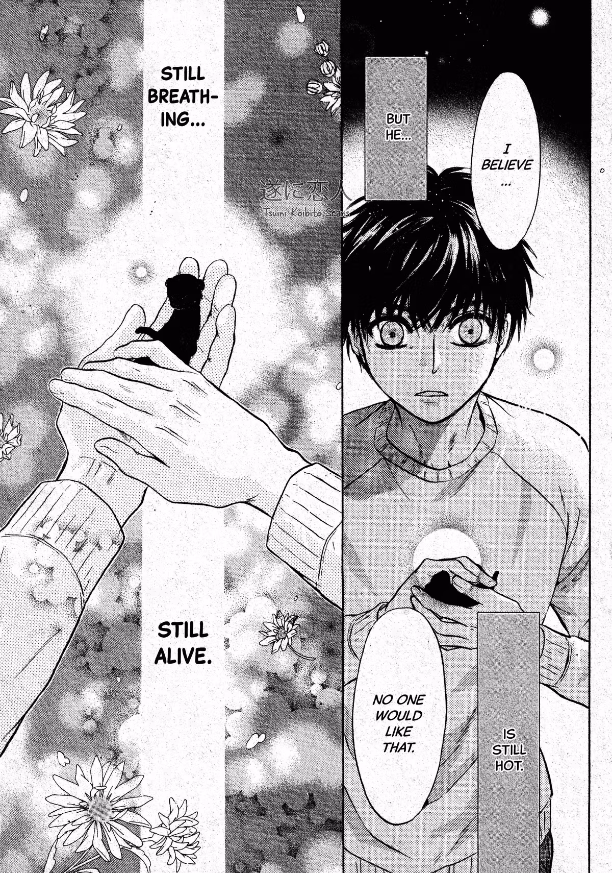Super Lovers Chapter 46 page 18 - 