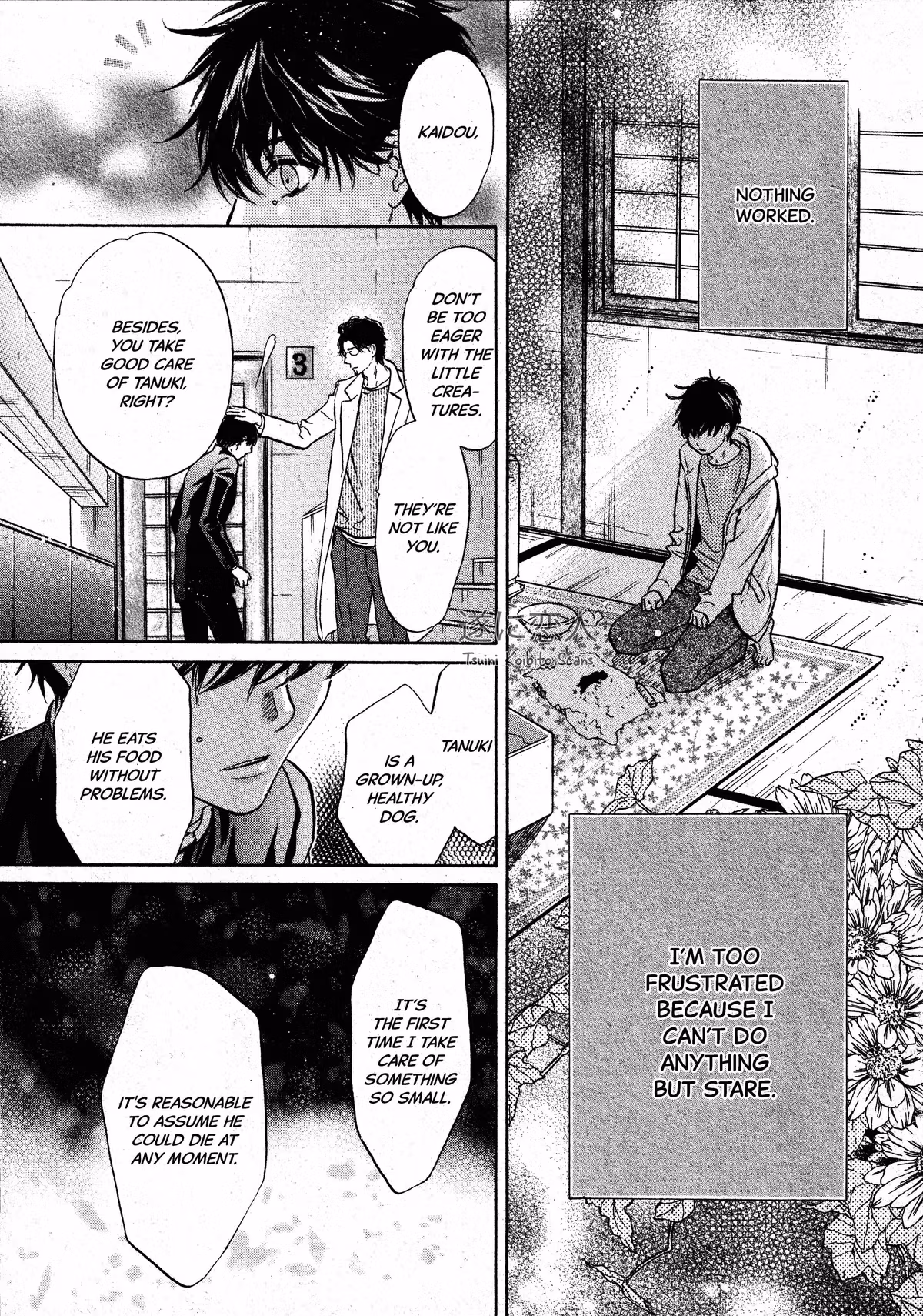 Super Lovers Chapter 46 page 24 - 
