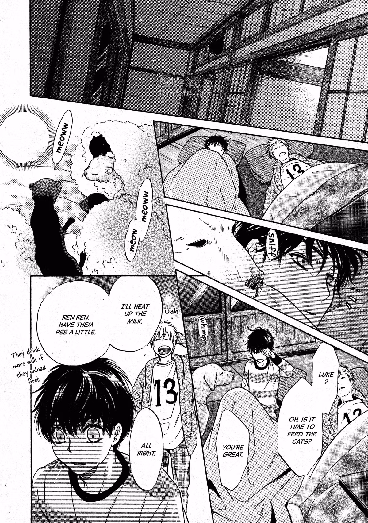 Super Lovers Chapter 46 page 27 - 