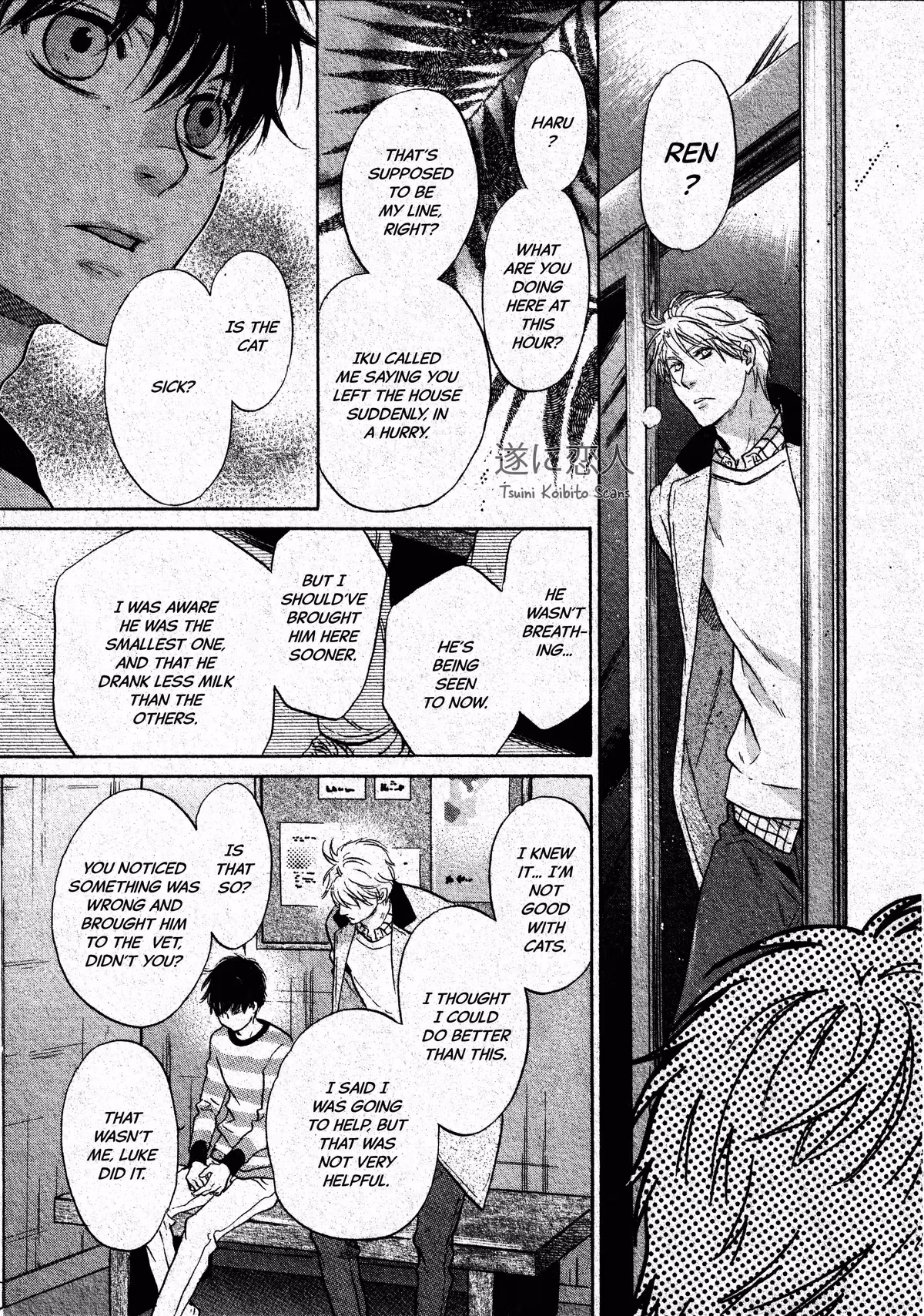 Super Lovers Chapter 46 page 30 - 