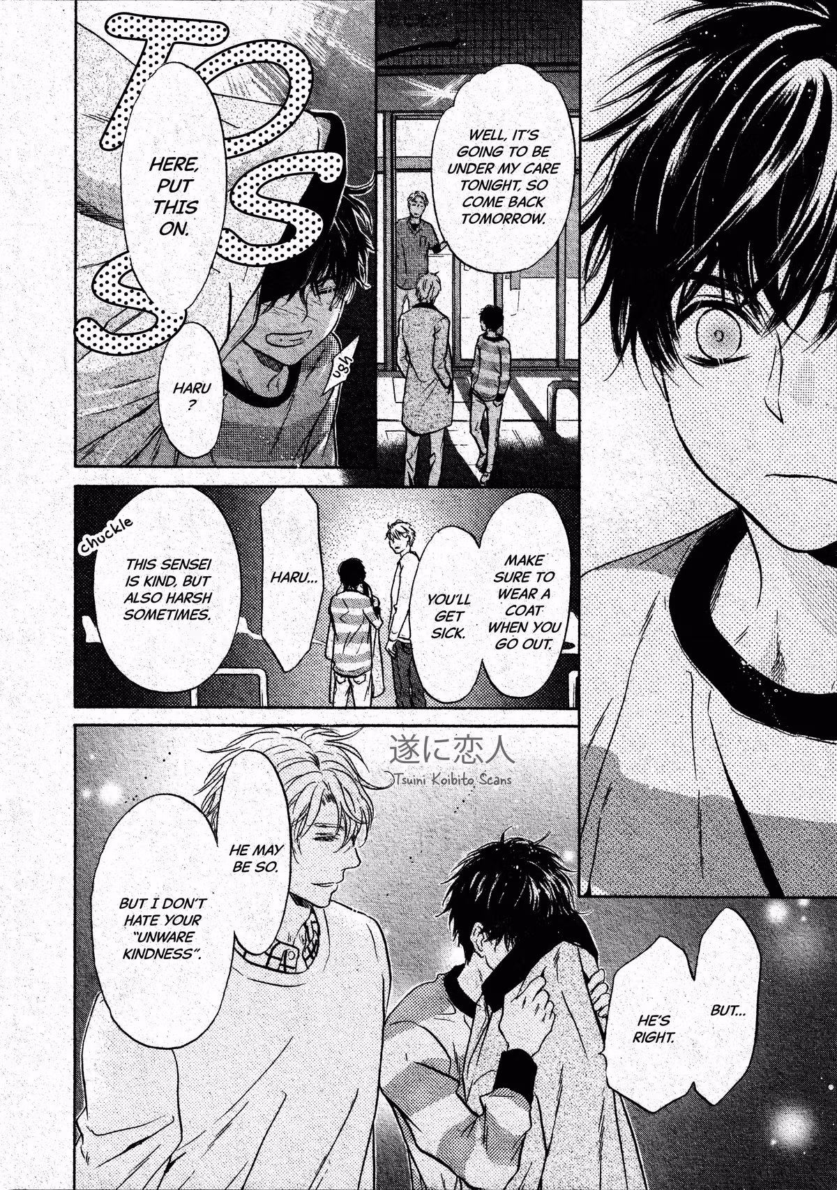 Super Lovers Chapter 46 page 33 - 