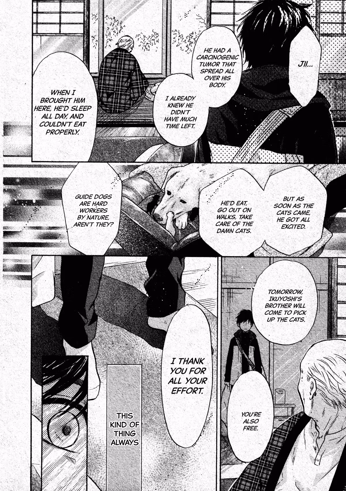 Super Lovers Chapter 46 page 41 - 