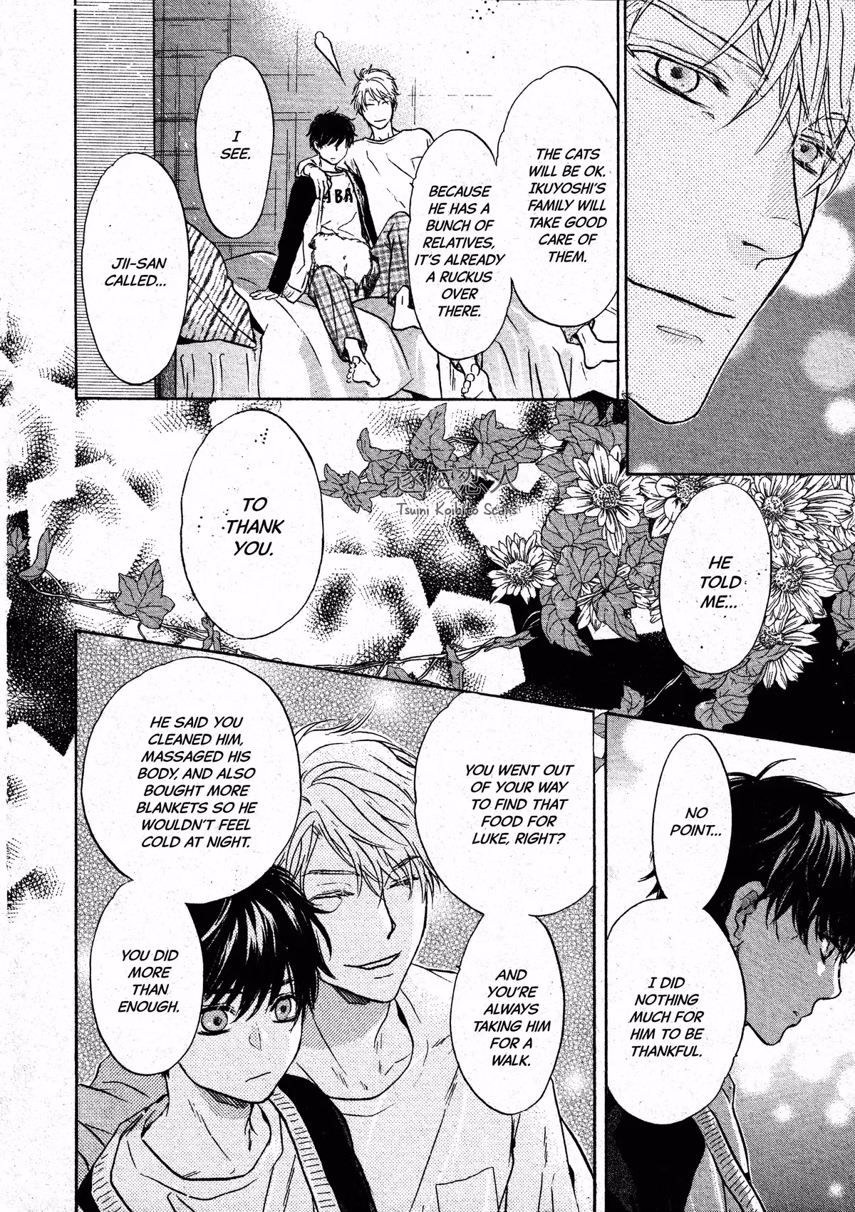 Super Lovers Chapter 46 page 43 - 