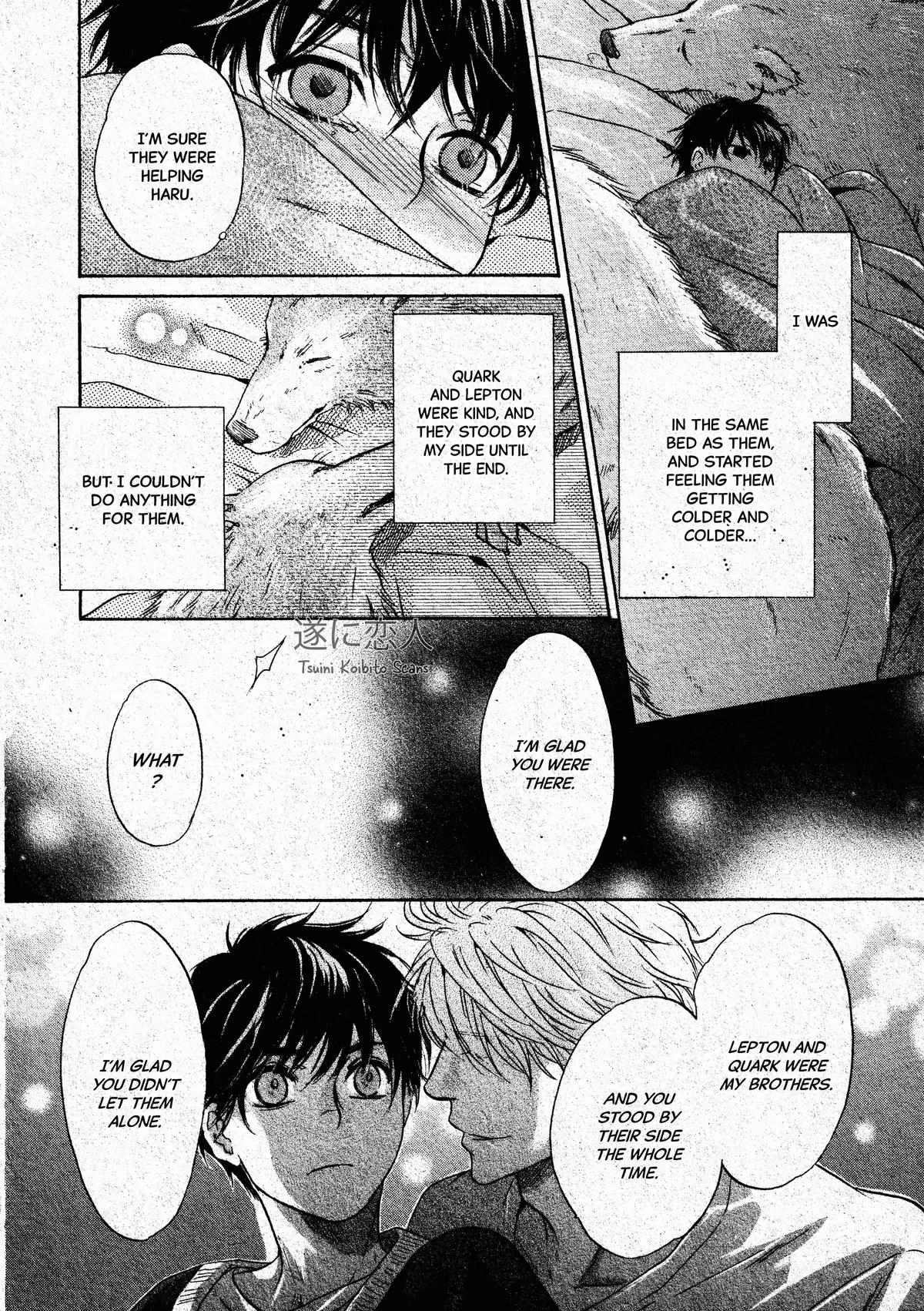 Super Lovers Chapter 46 page 45 - 