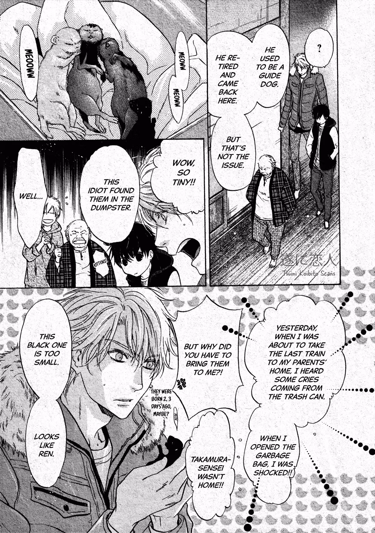 Super Lovers Chapter 46 page 6 - 