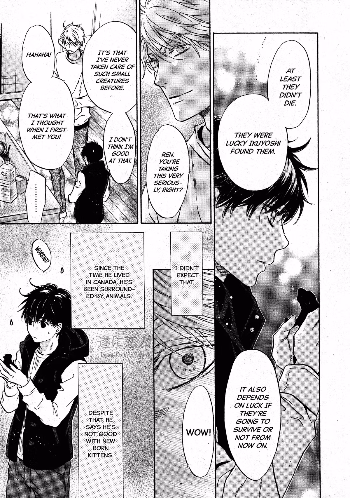Super Lovers Chapter 46 page 8 - 