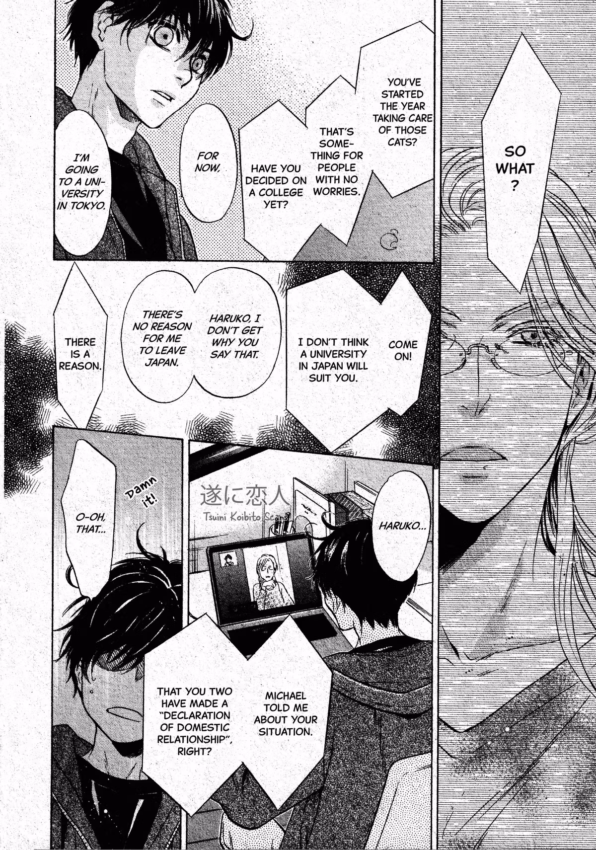 Super Lovers Chapter 46 page 9 - 